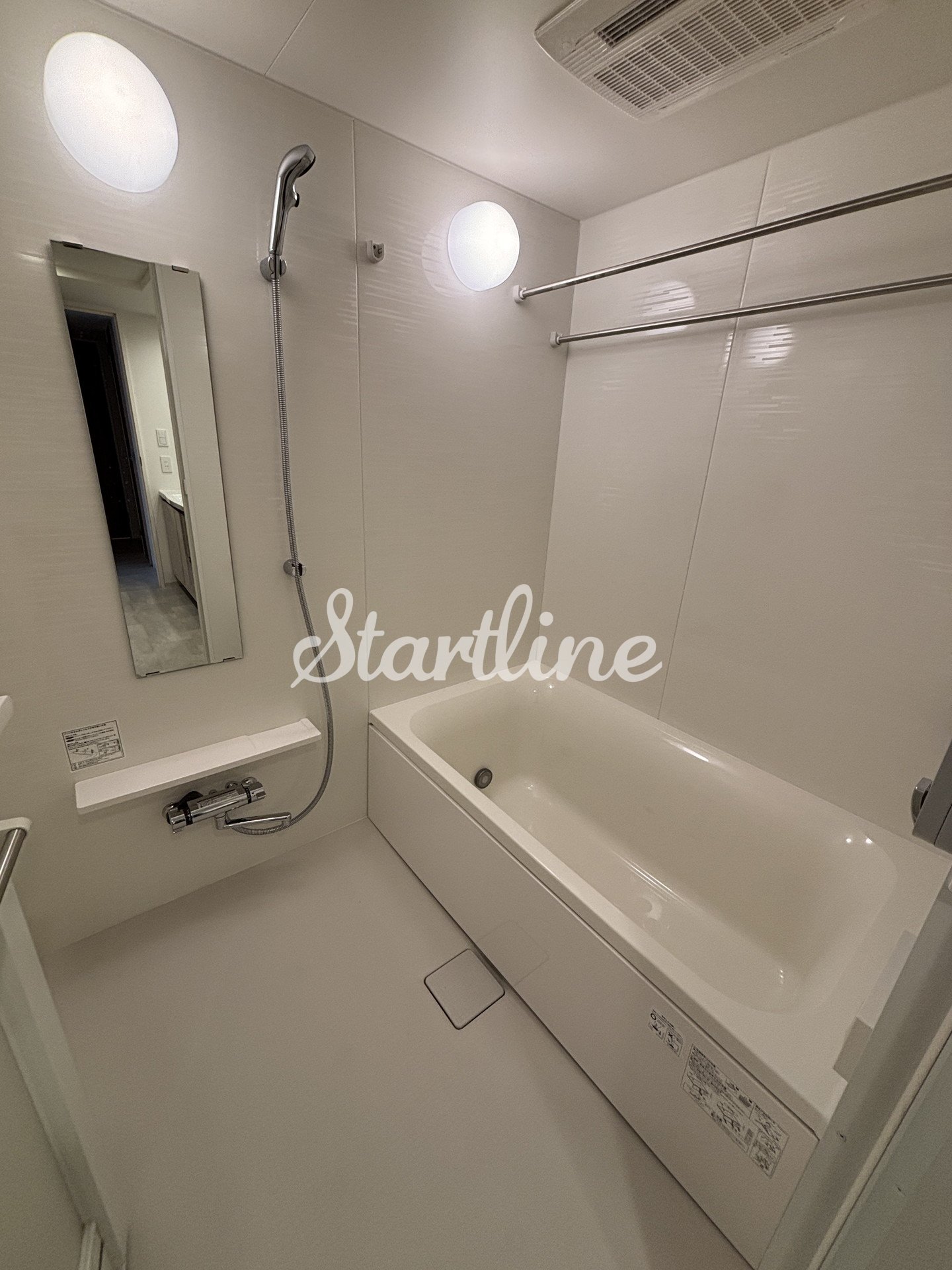 シャワールーム