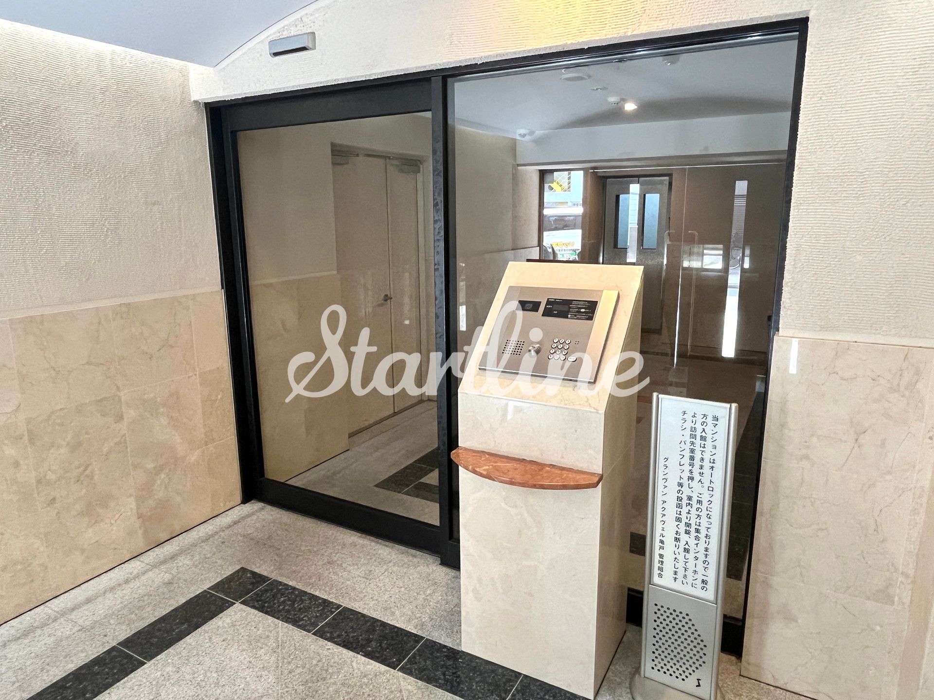 建物エントランス