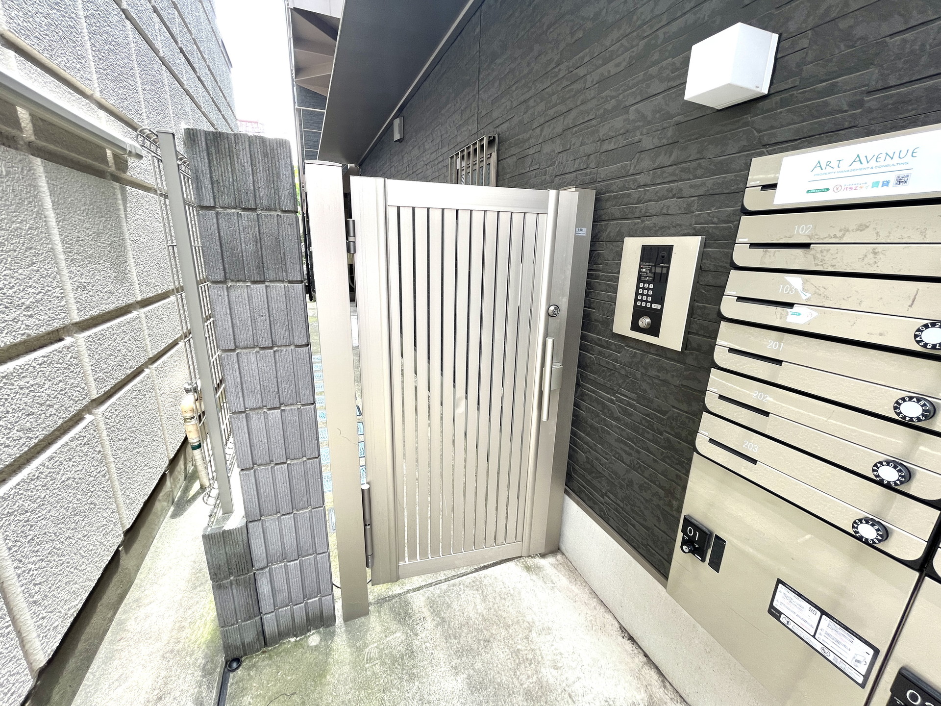 建物エントランス