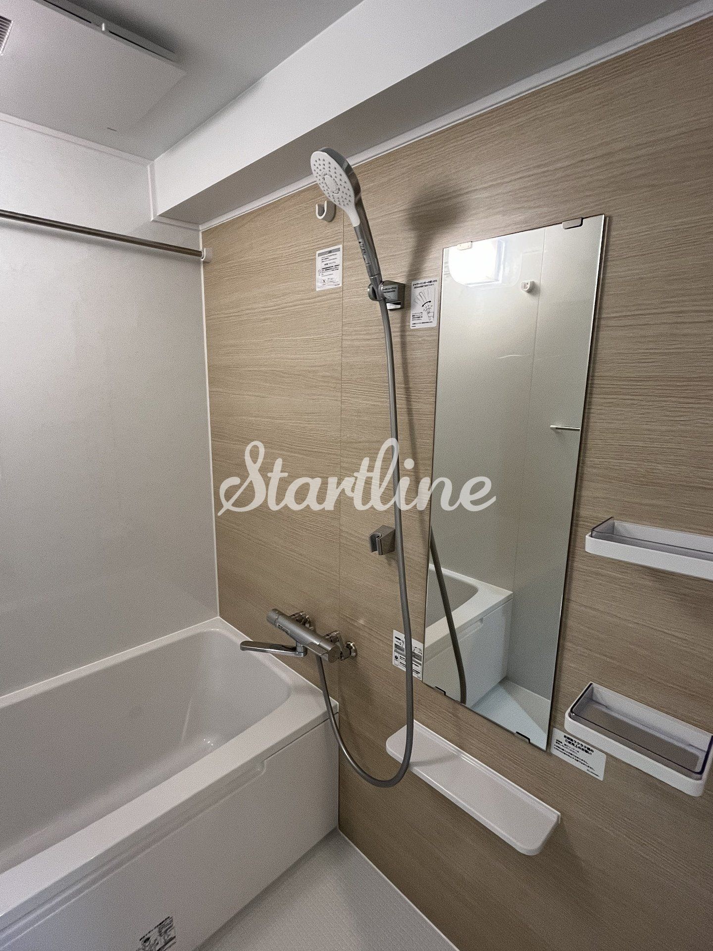 シャワールーム