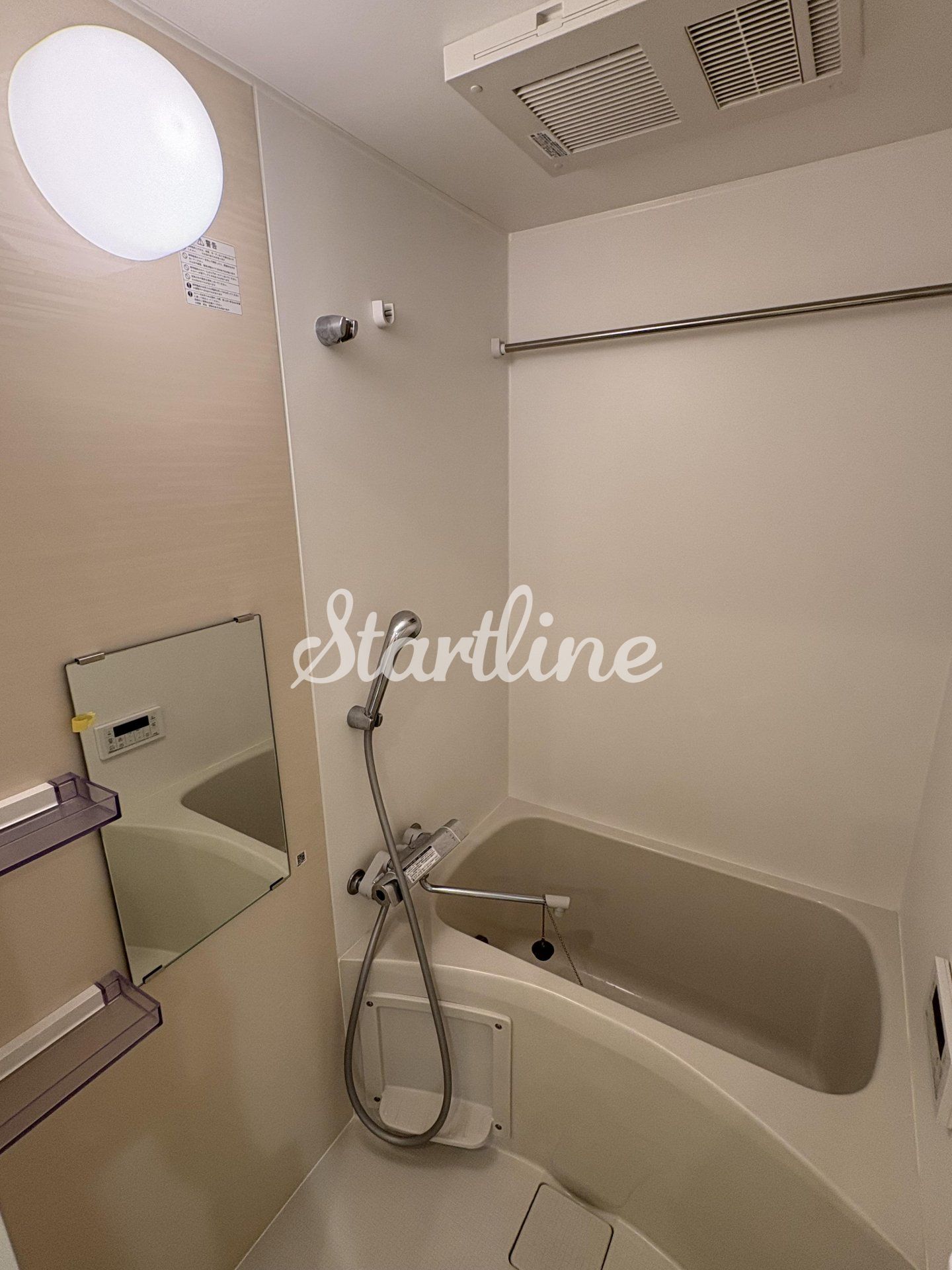 シャワールーム