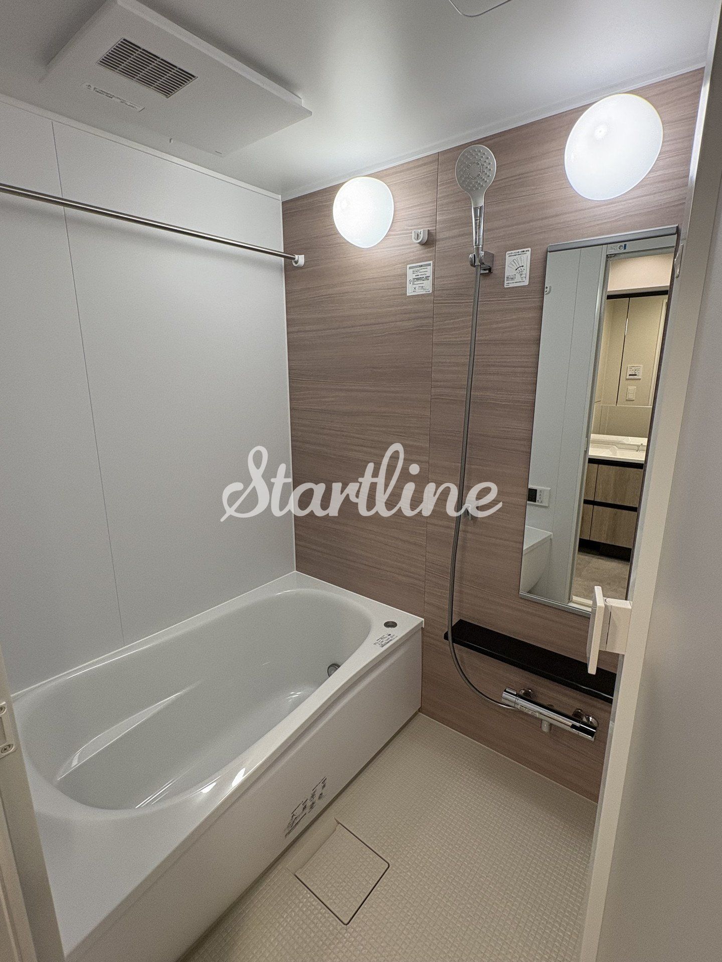 シャワールーム