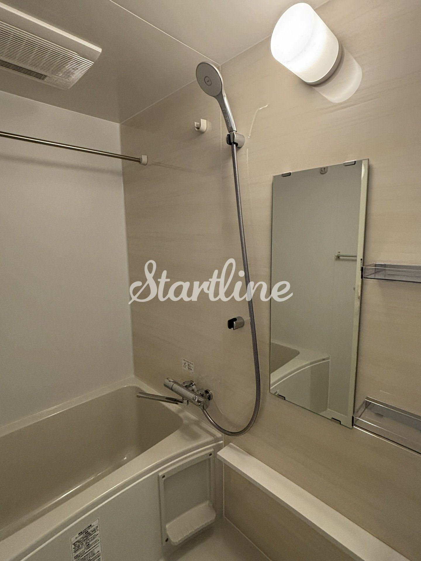 シャワールーム