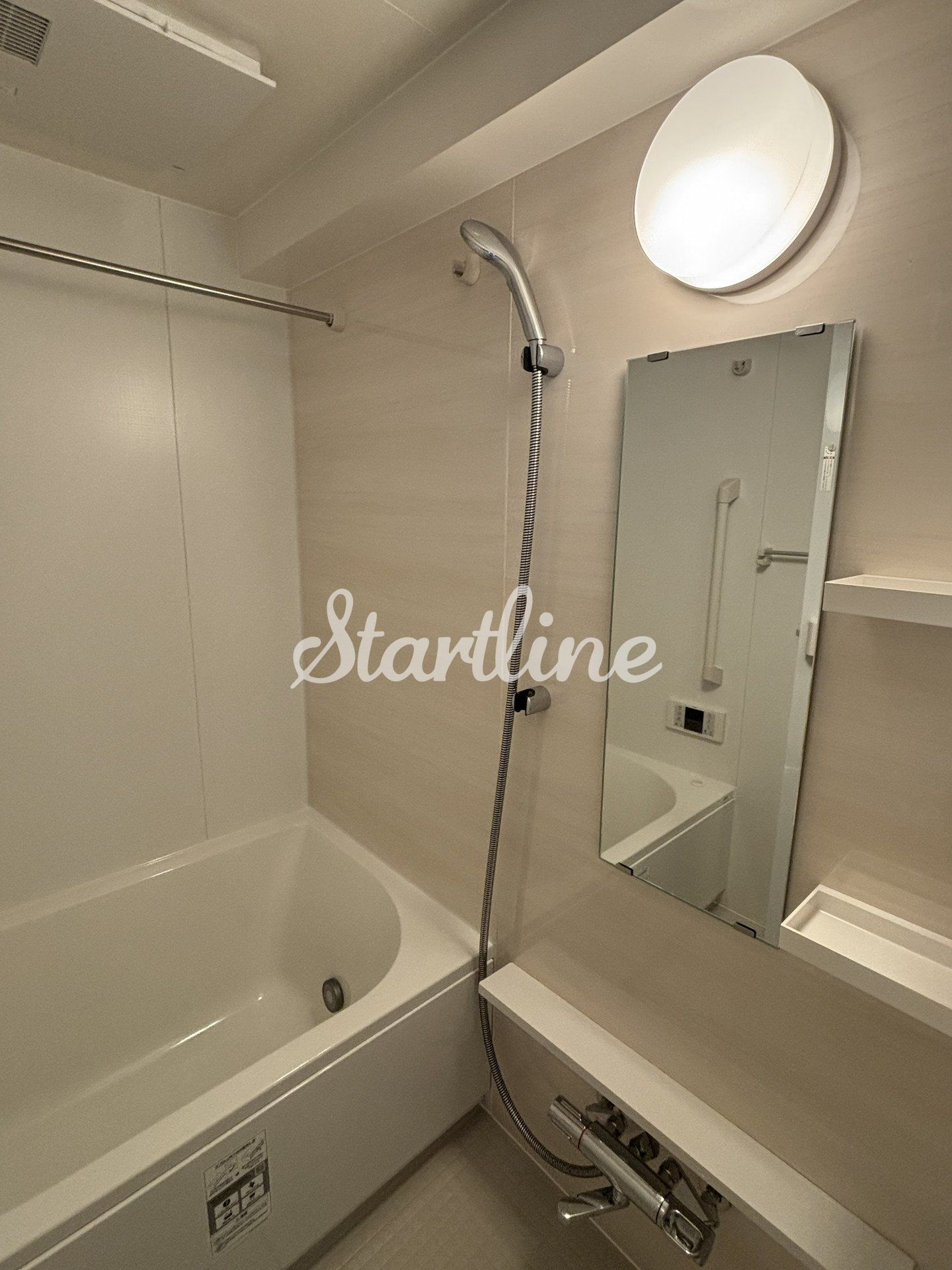 シャワールーム