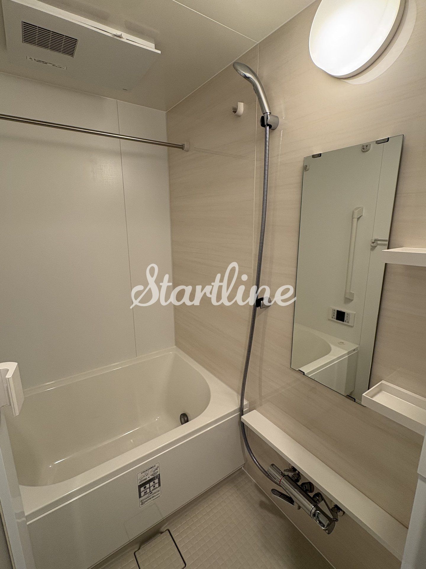 シャワールーム