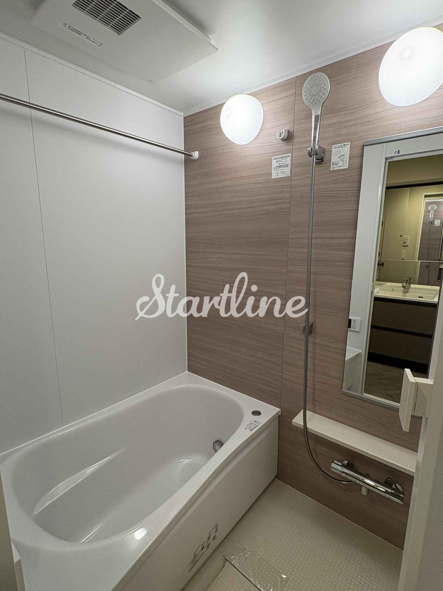 シャワールーム