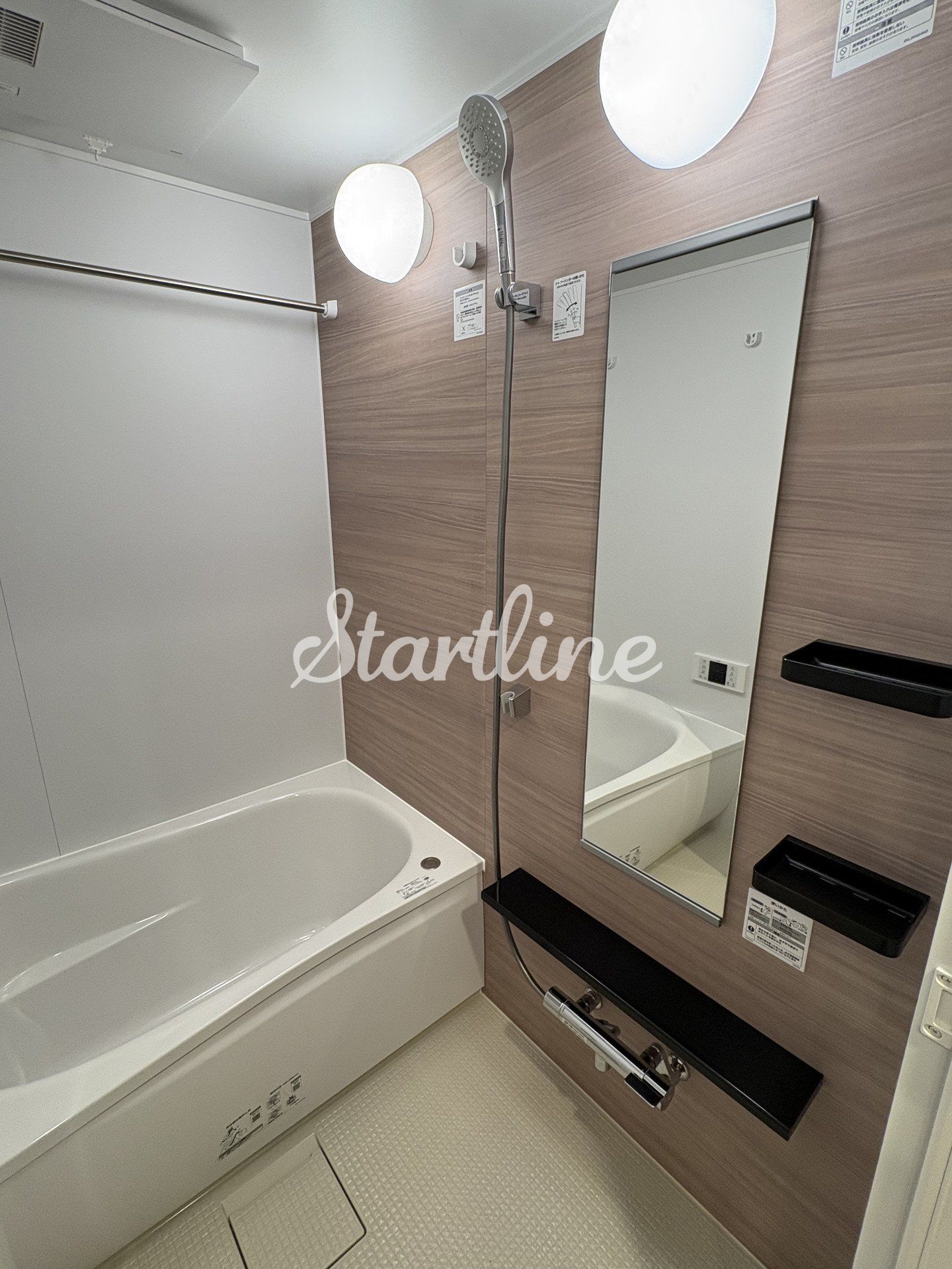 シャワールーム