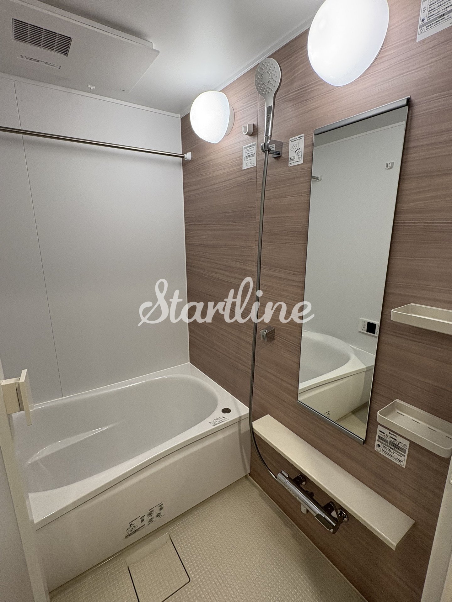 シャワールーム