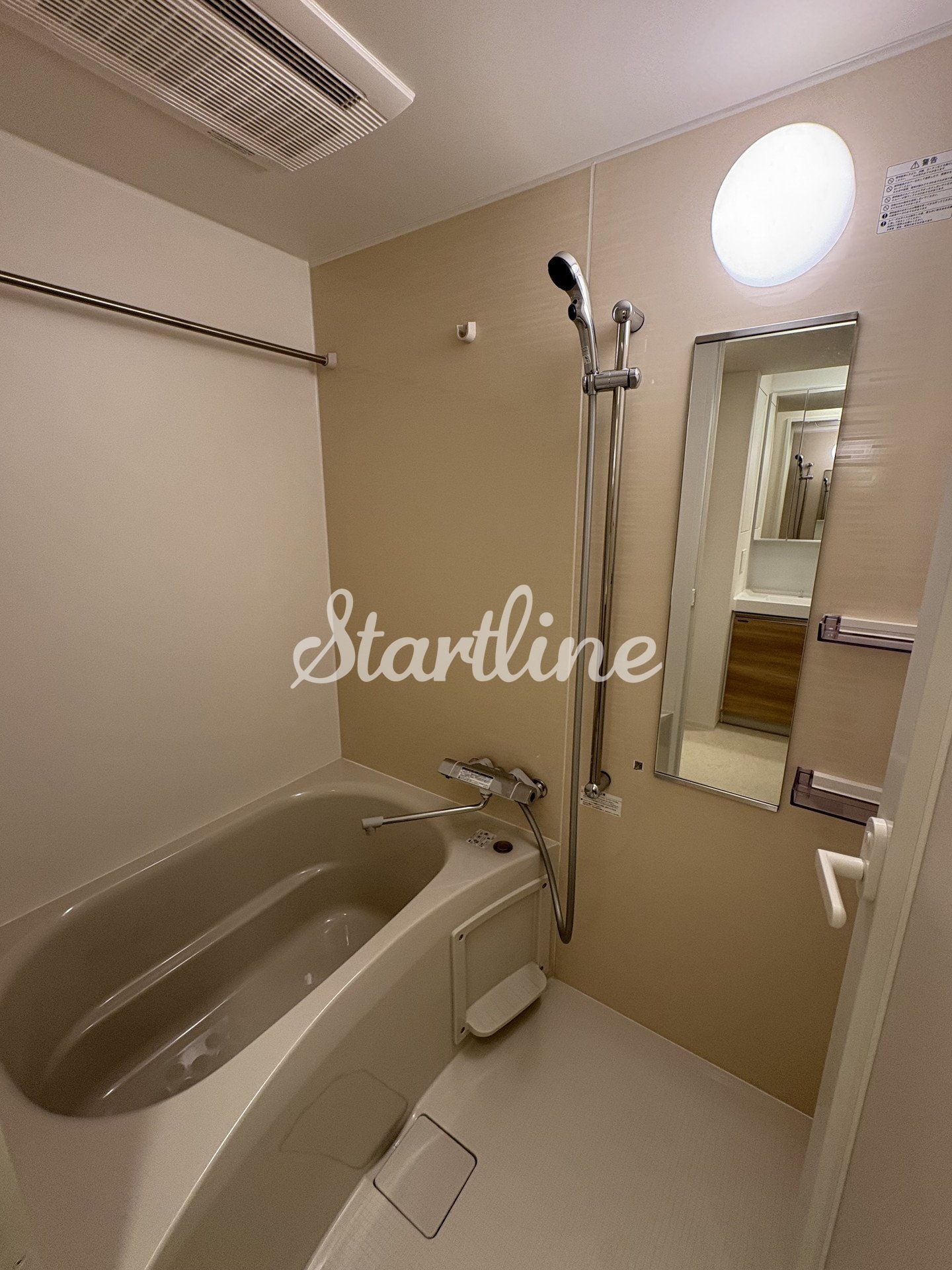 シャワールーム