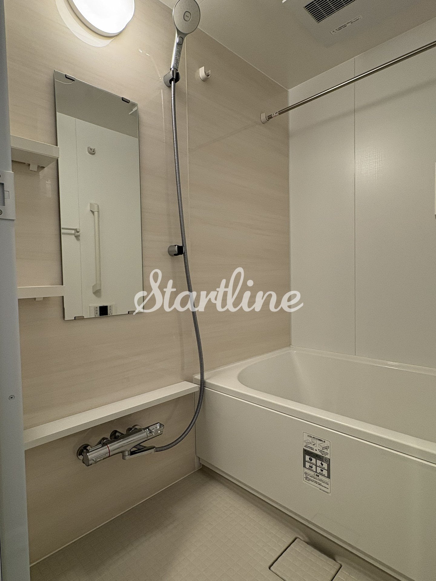 シャワールーム