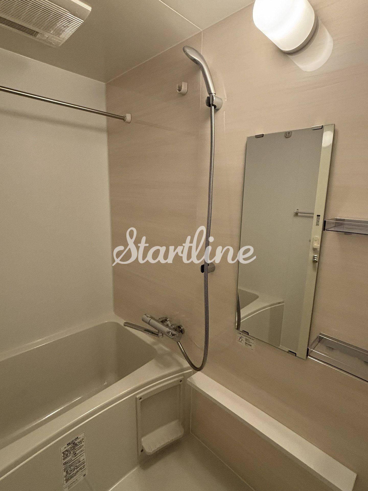 シャワールーム