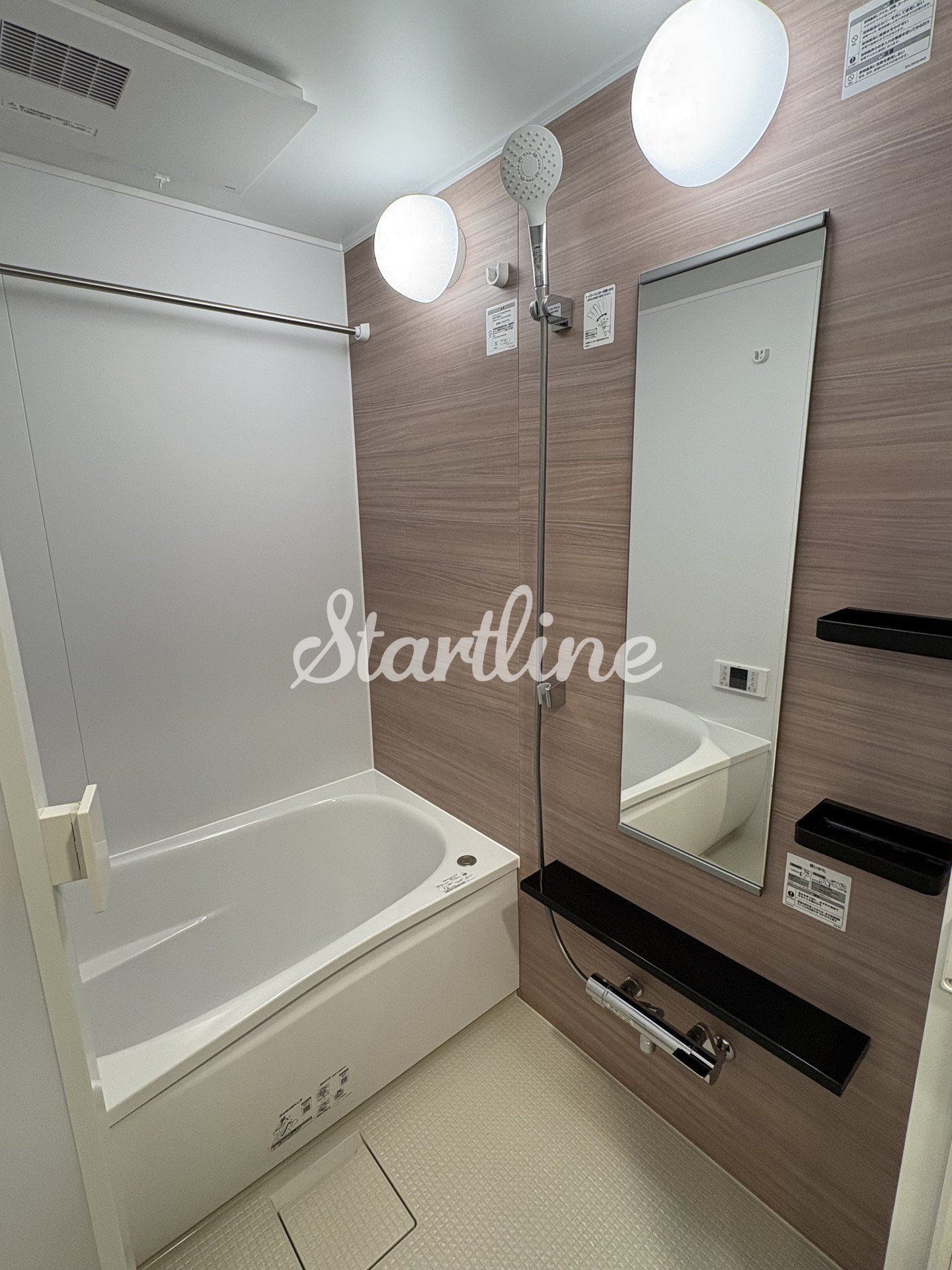 シャワールーム