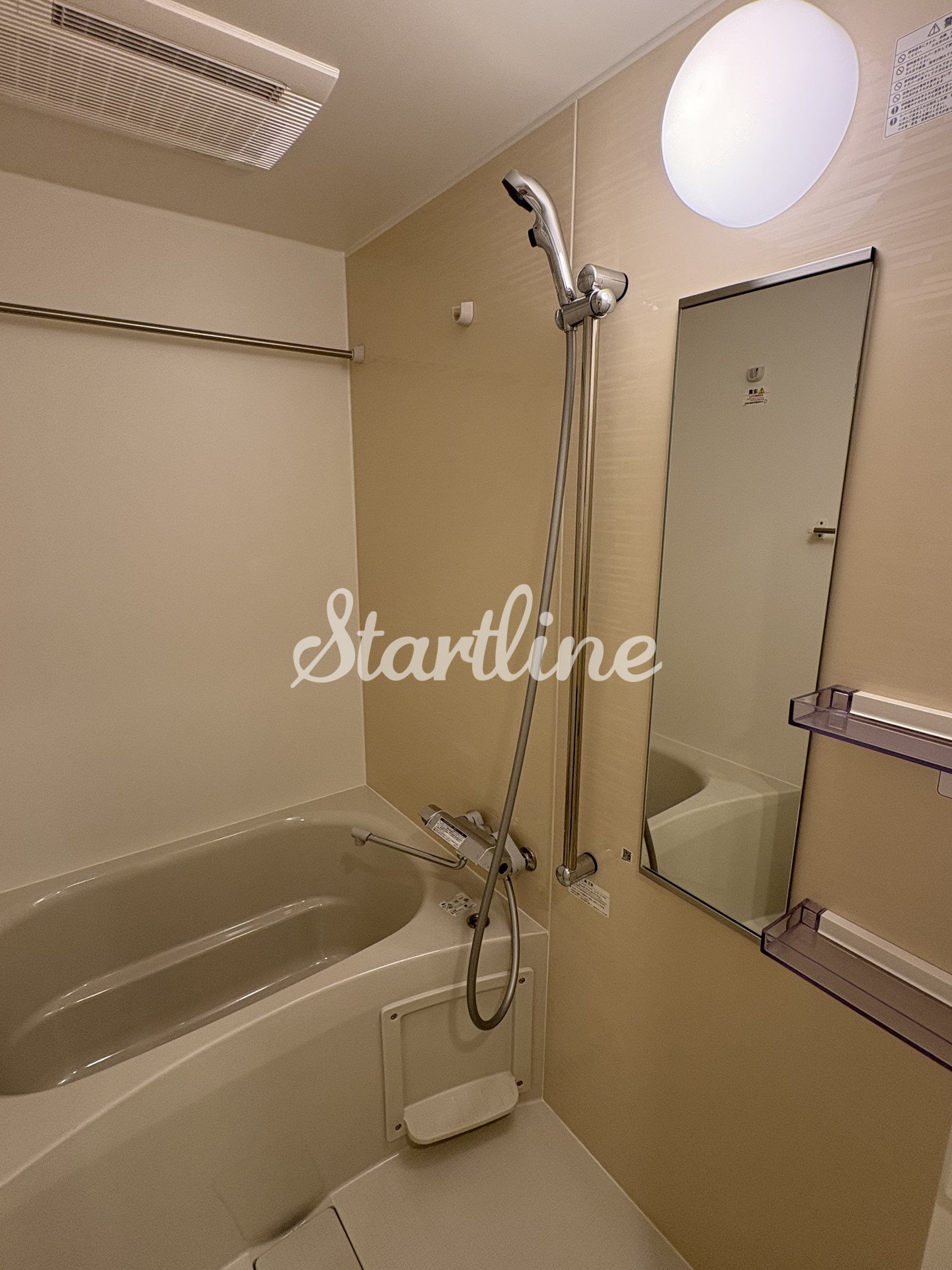 シャワールーム