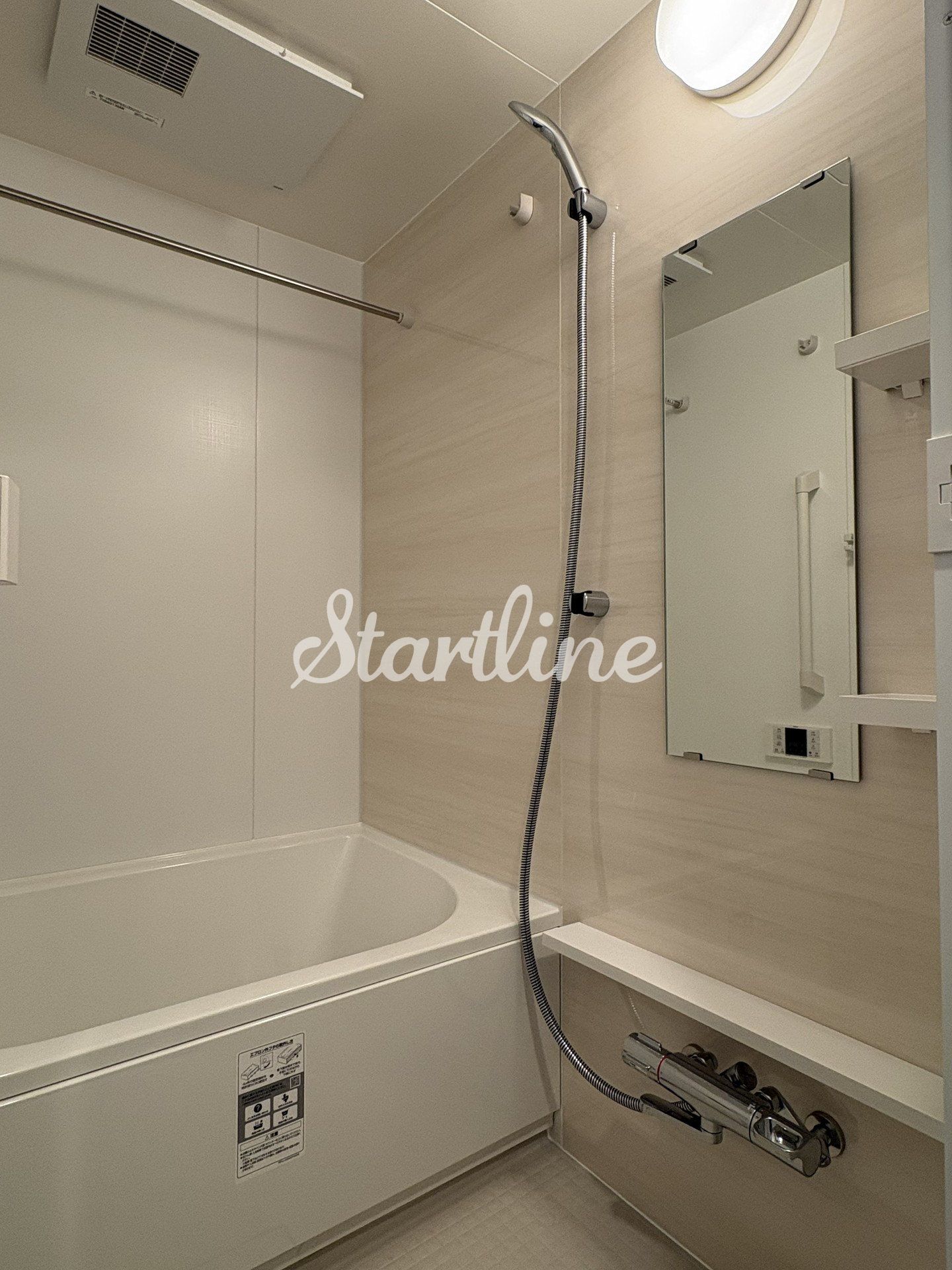 シャワールーム