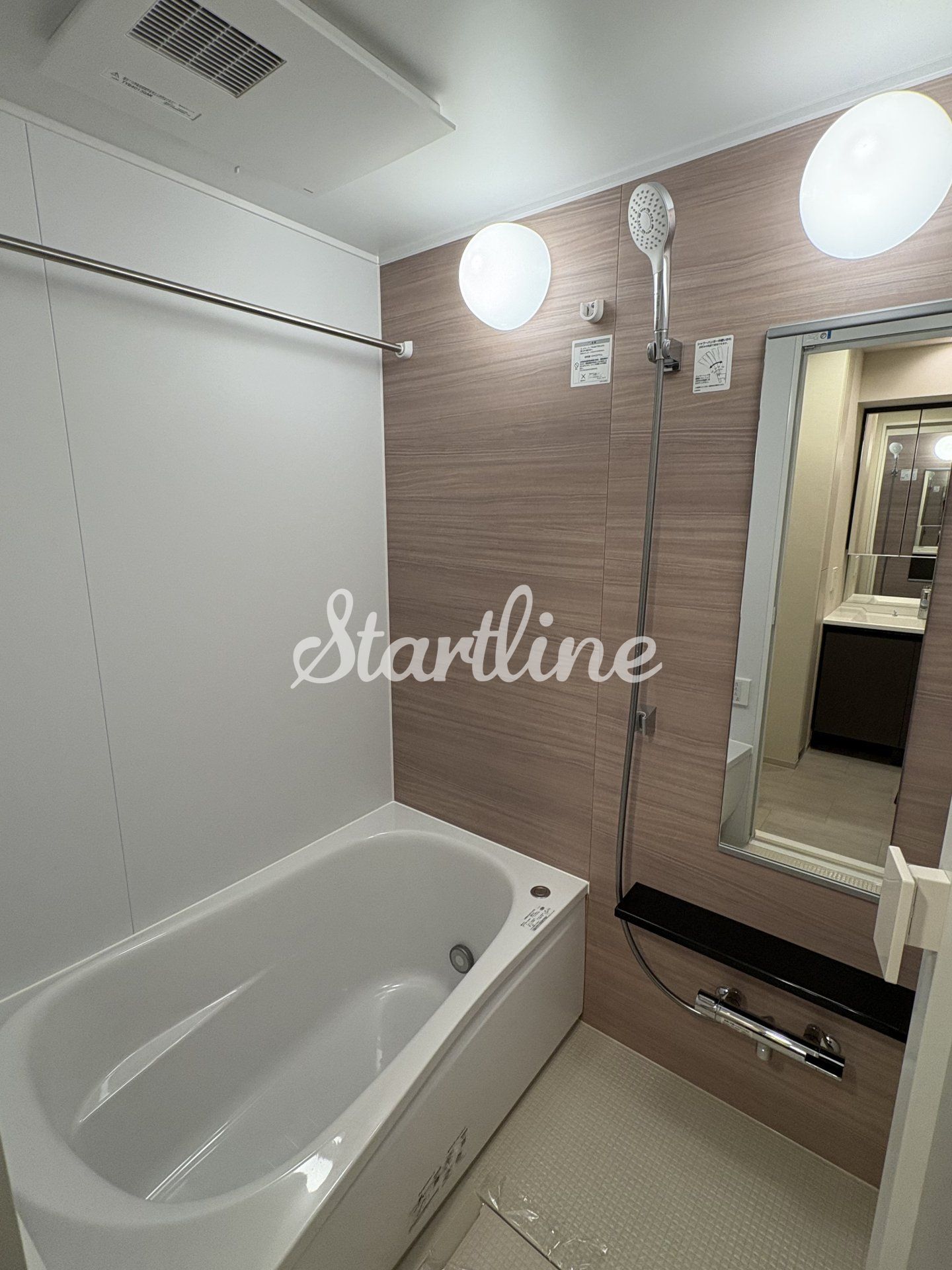 シャワールーム