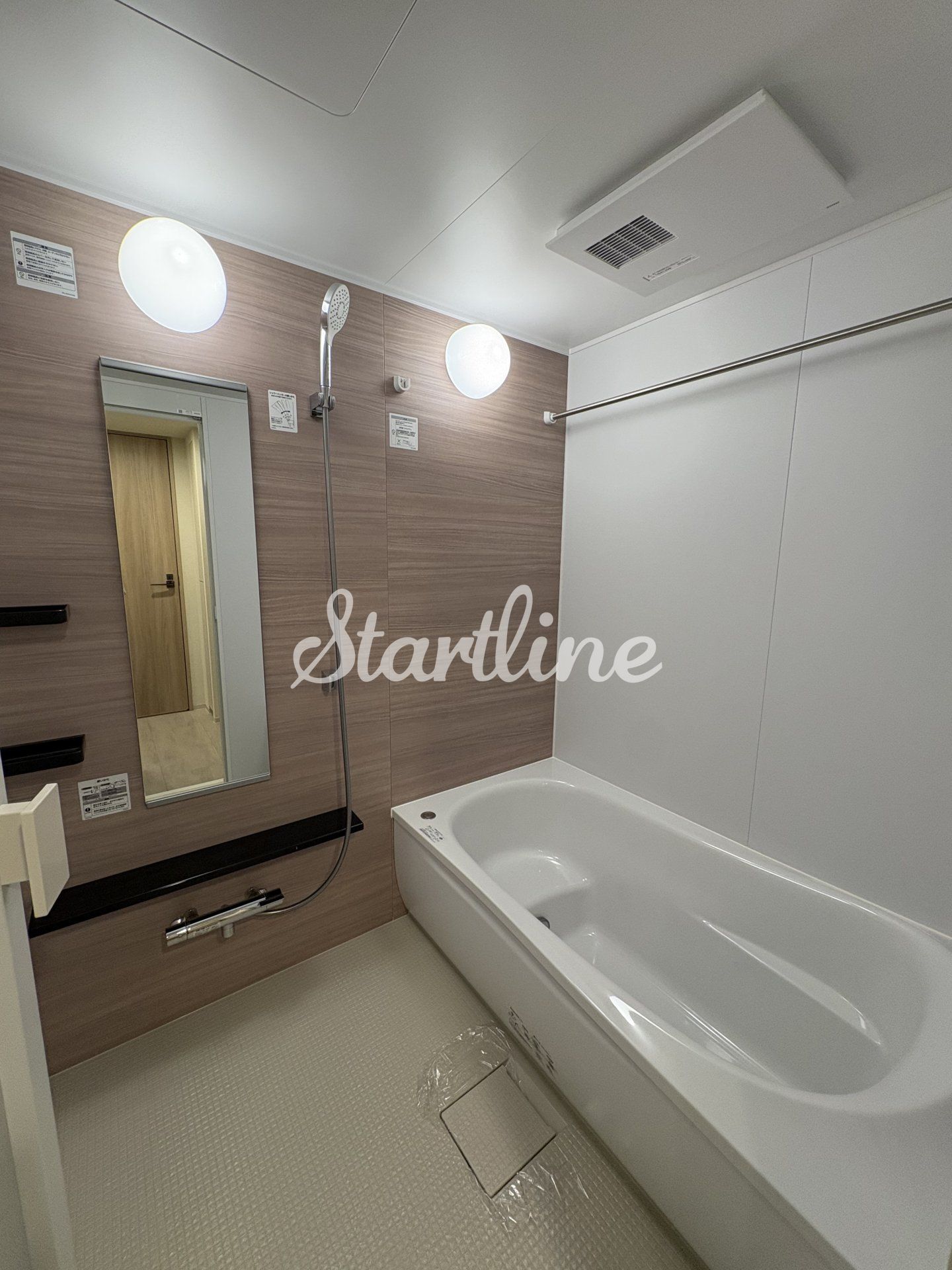 シャワールーム