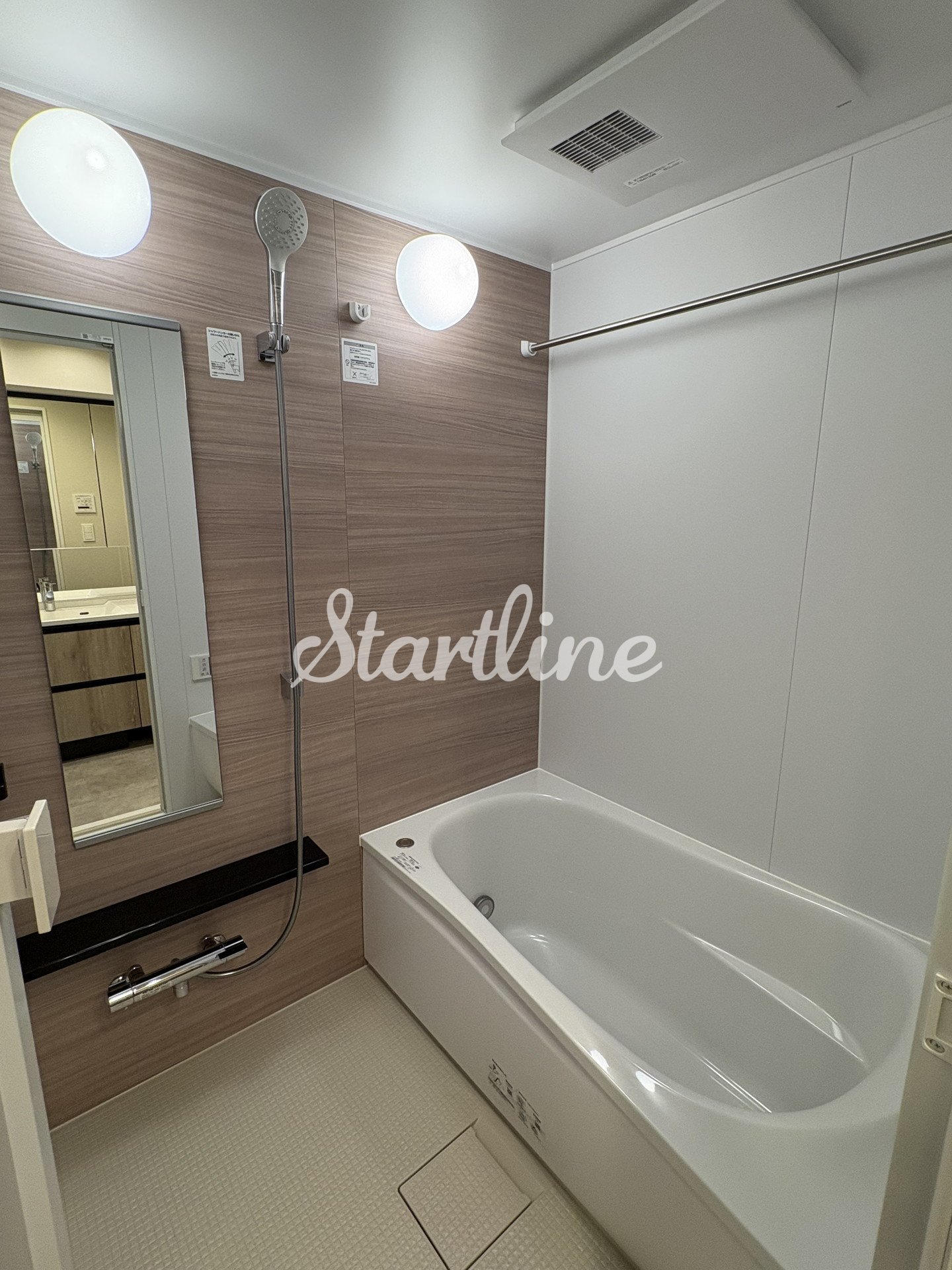 シャワールーム