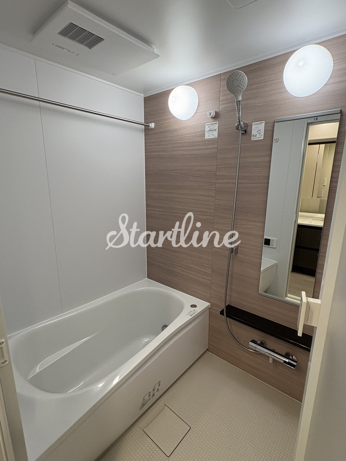 シャワールーム