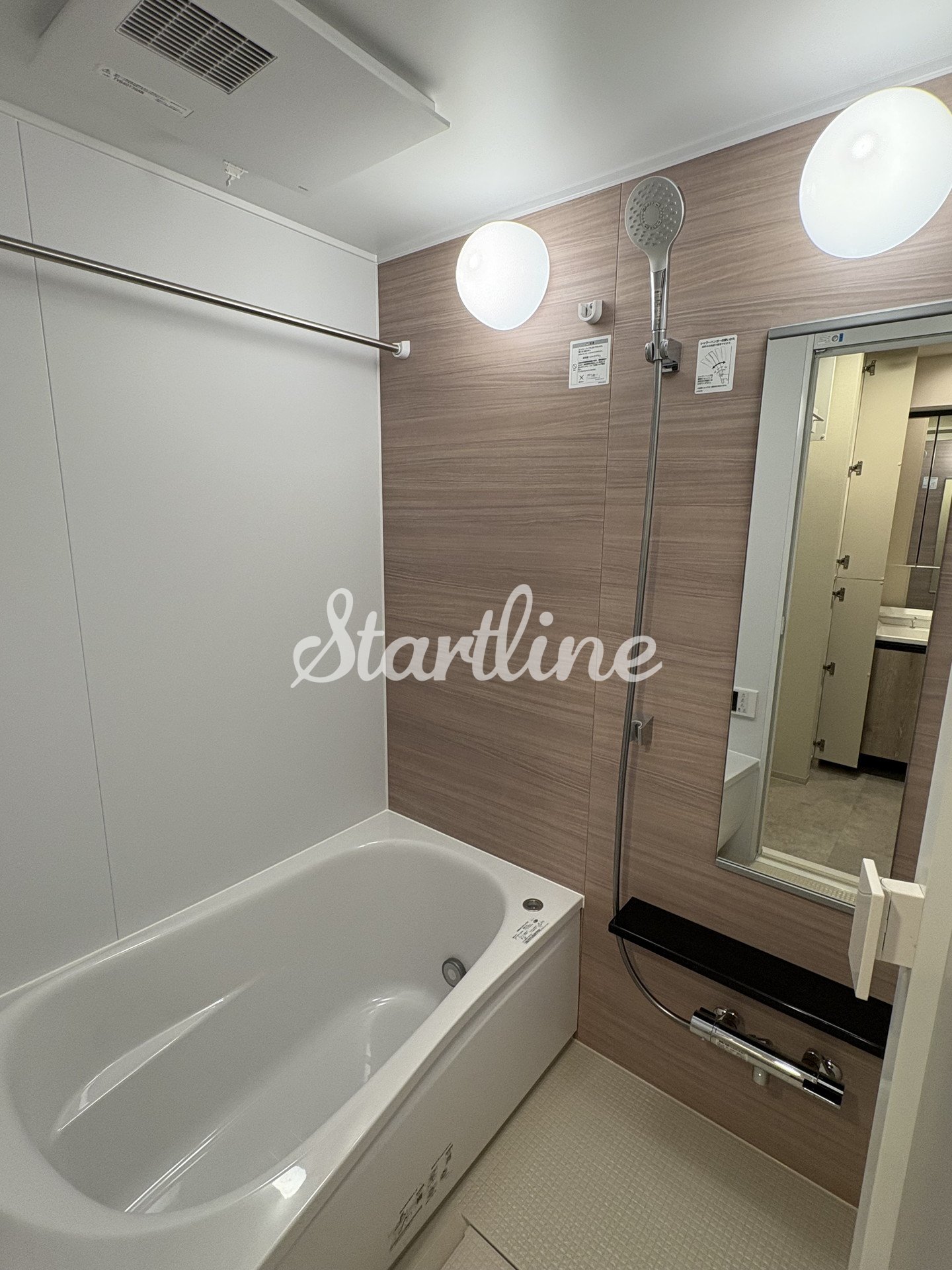 シャワールーム