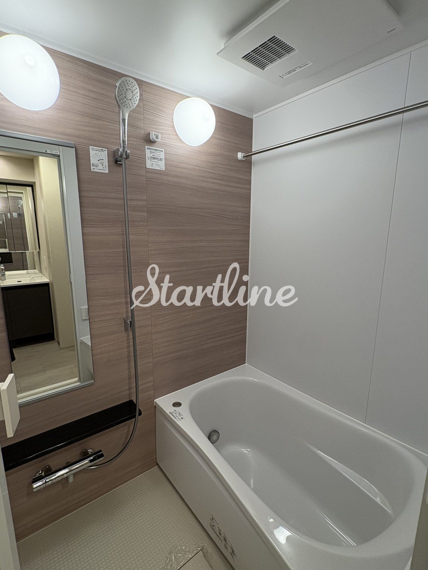 シャワールーム