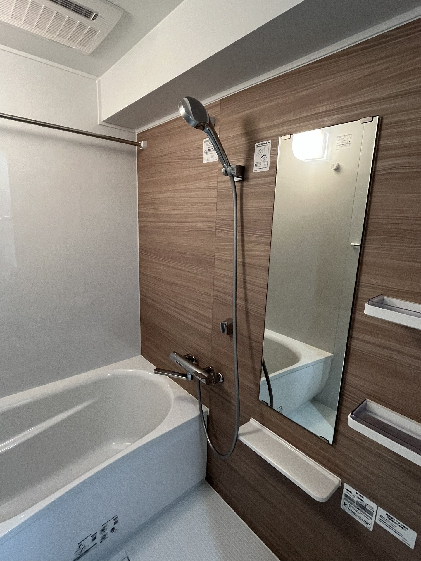 シャワールーム