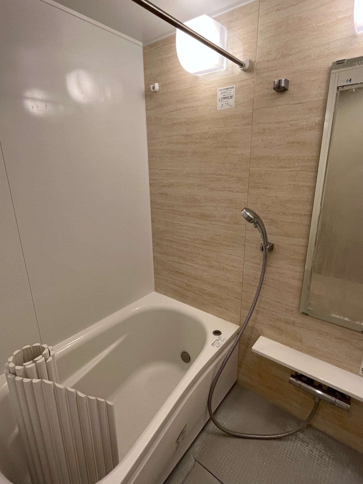 シャワールーム