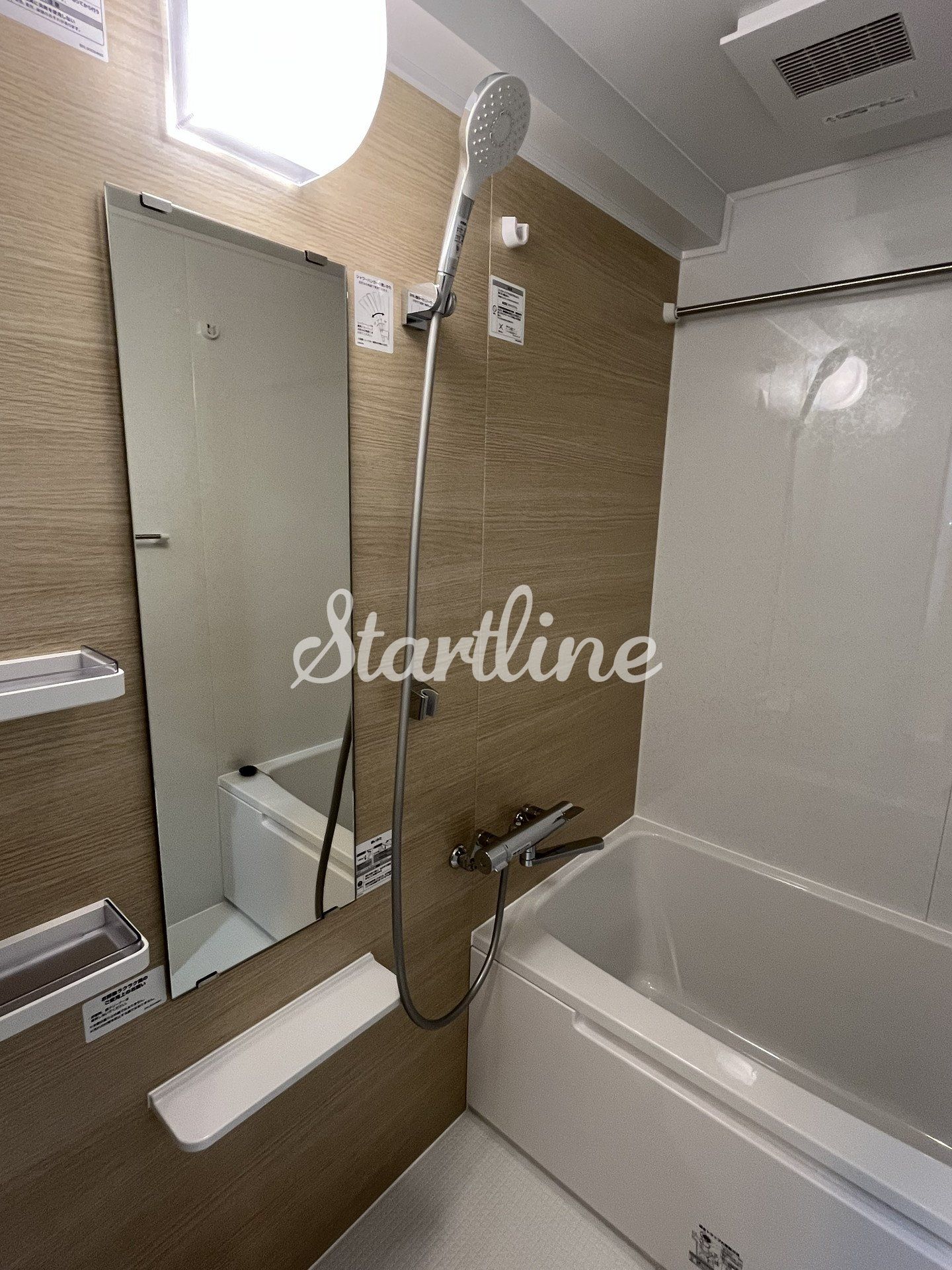 シャワールーム