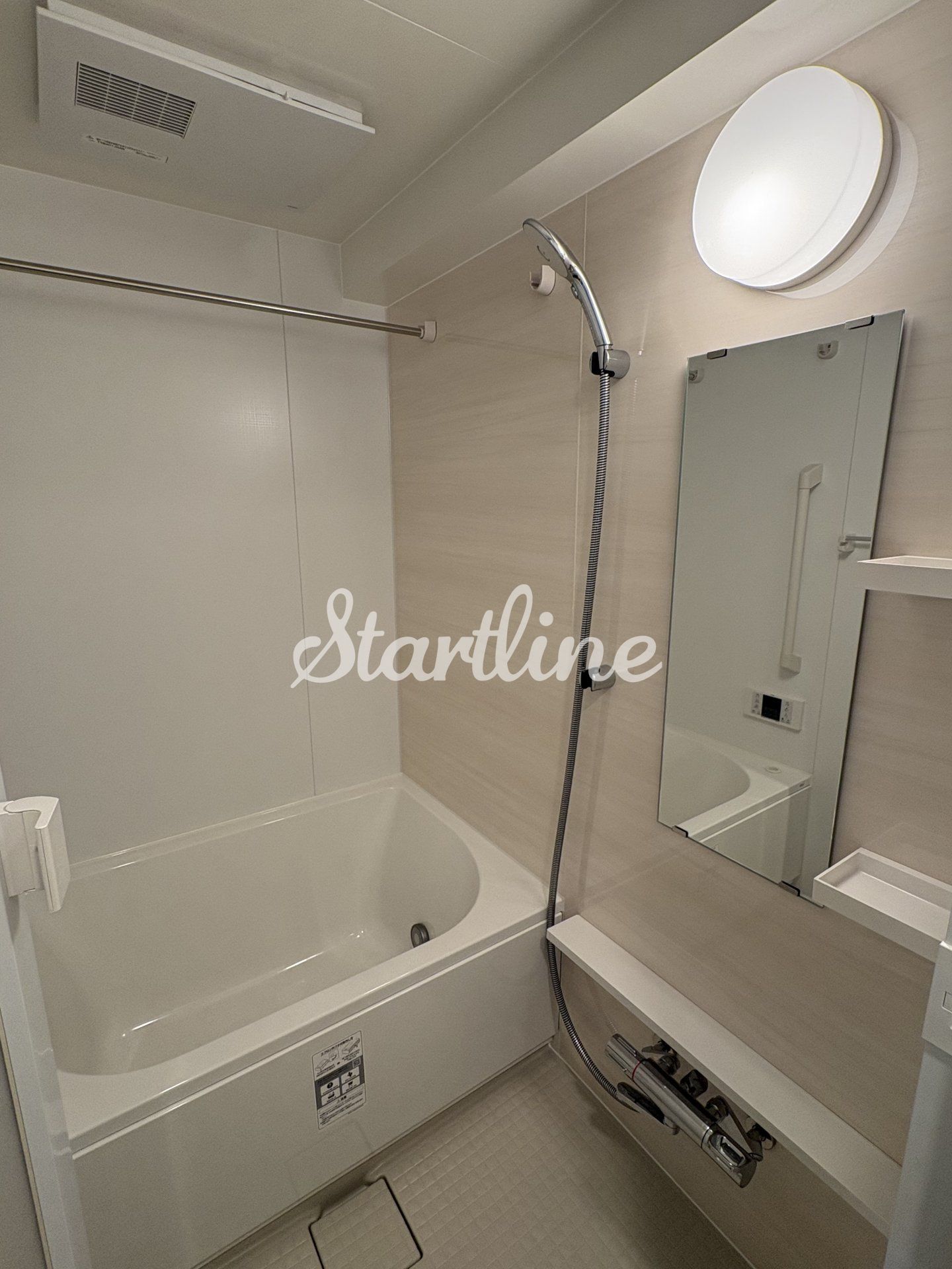 シャワールーム