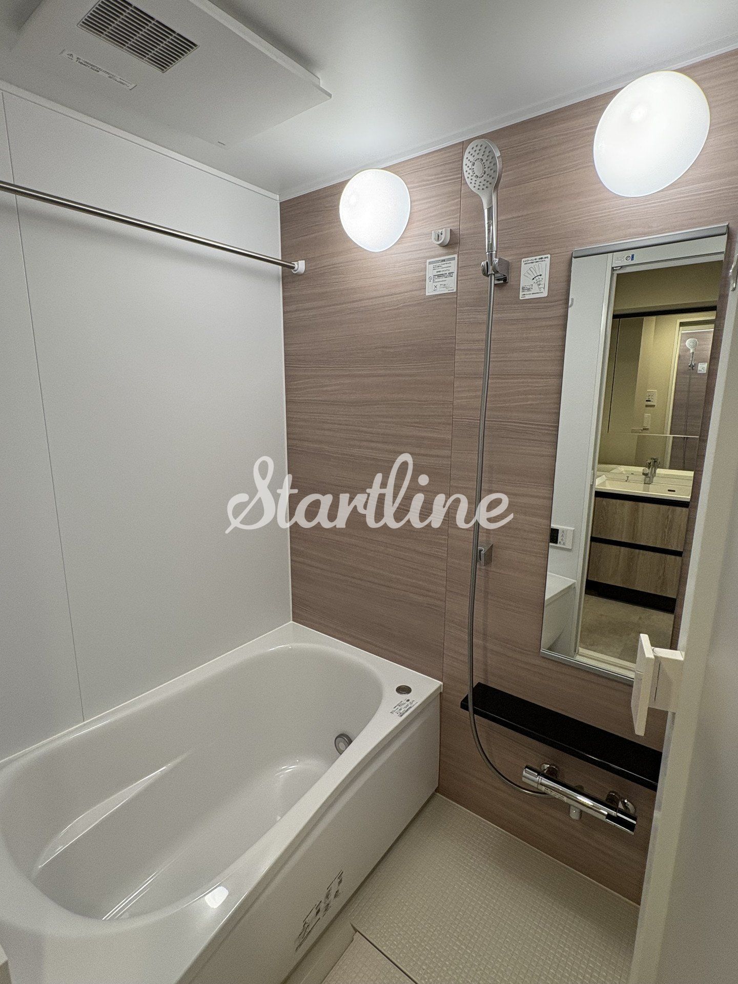 シャワールーム