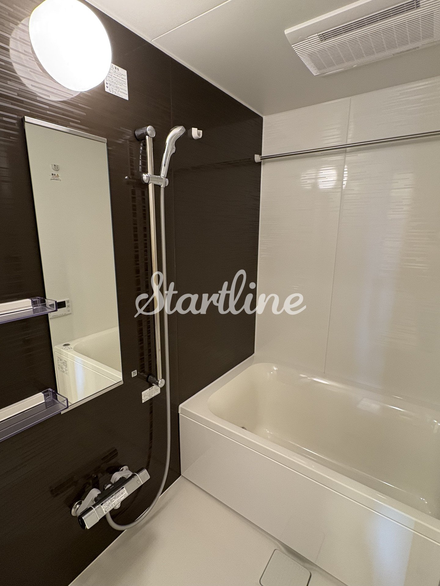 シャワールーム