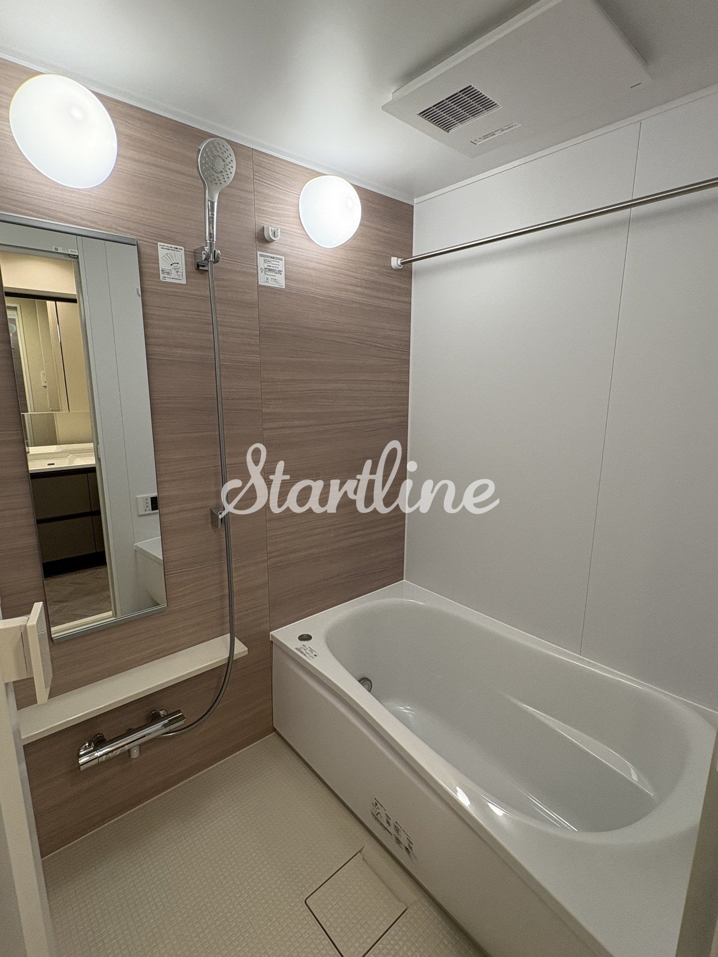 シャワールーム