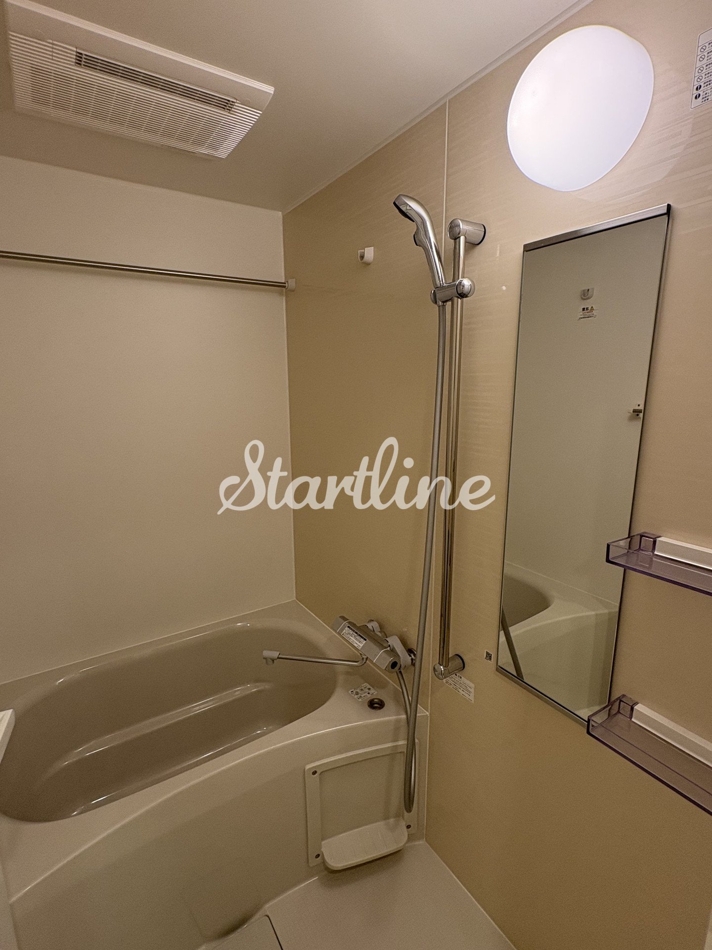 シャワールーム