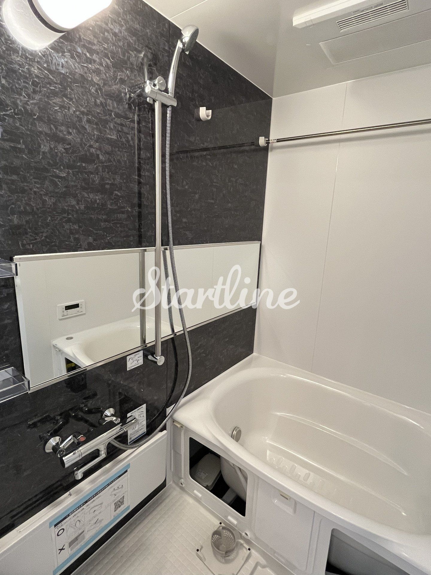 シャワールーム