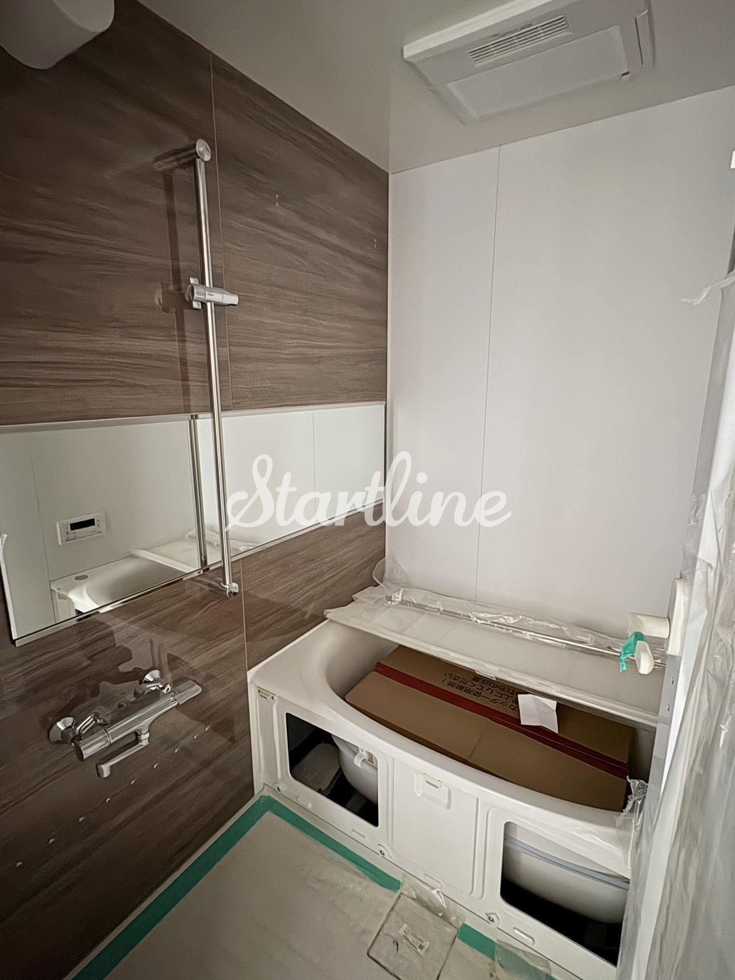 シャワールーム