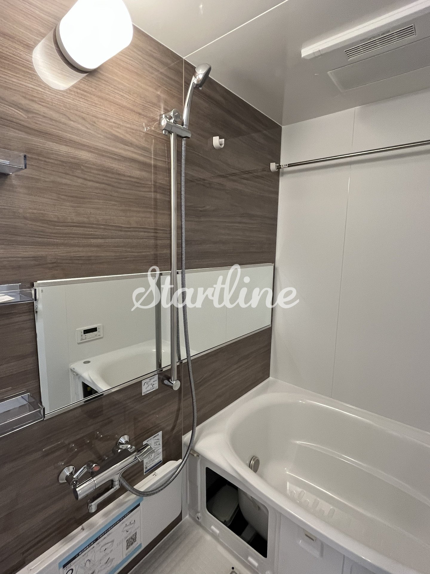 シャワールーム