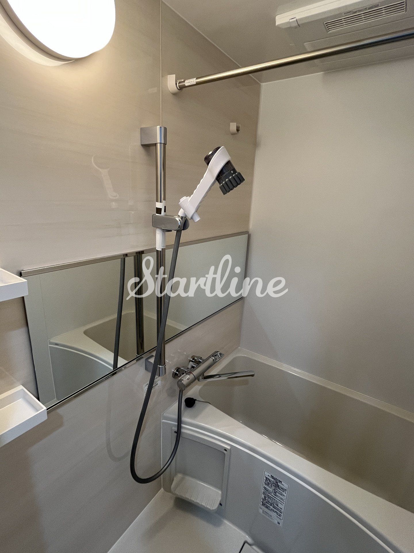 シャワールーム