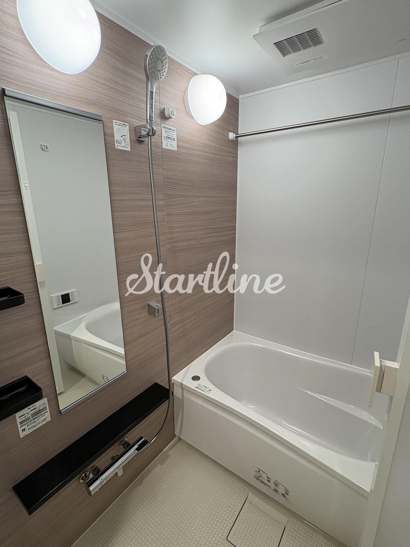 シャワールーム