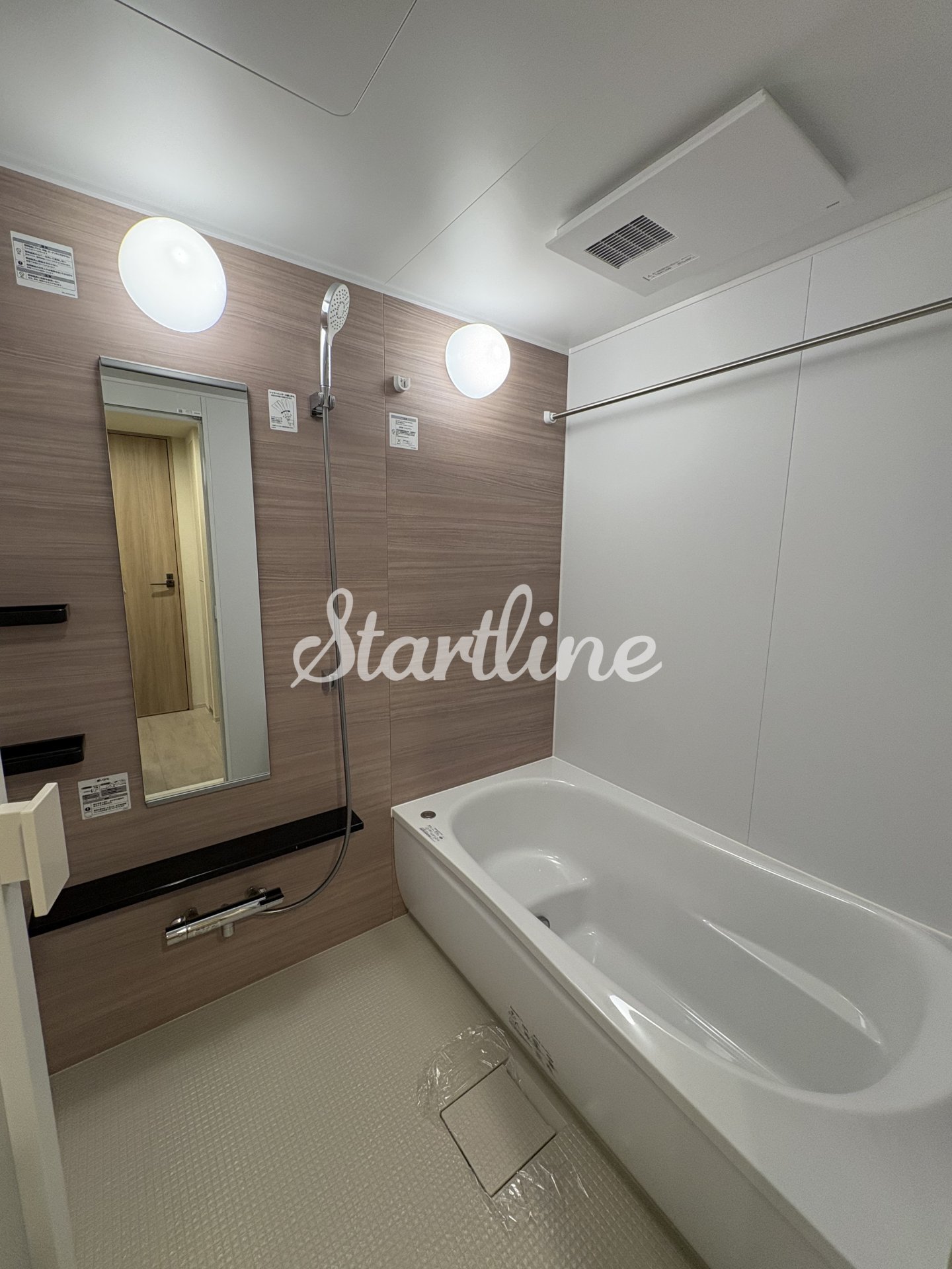 シャワールーム