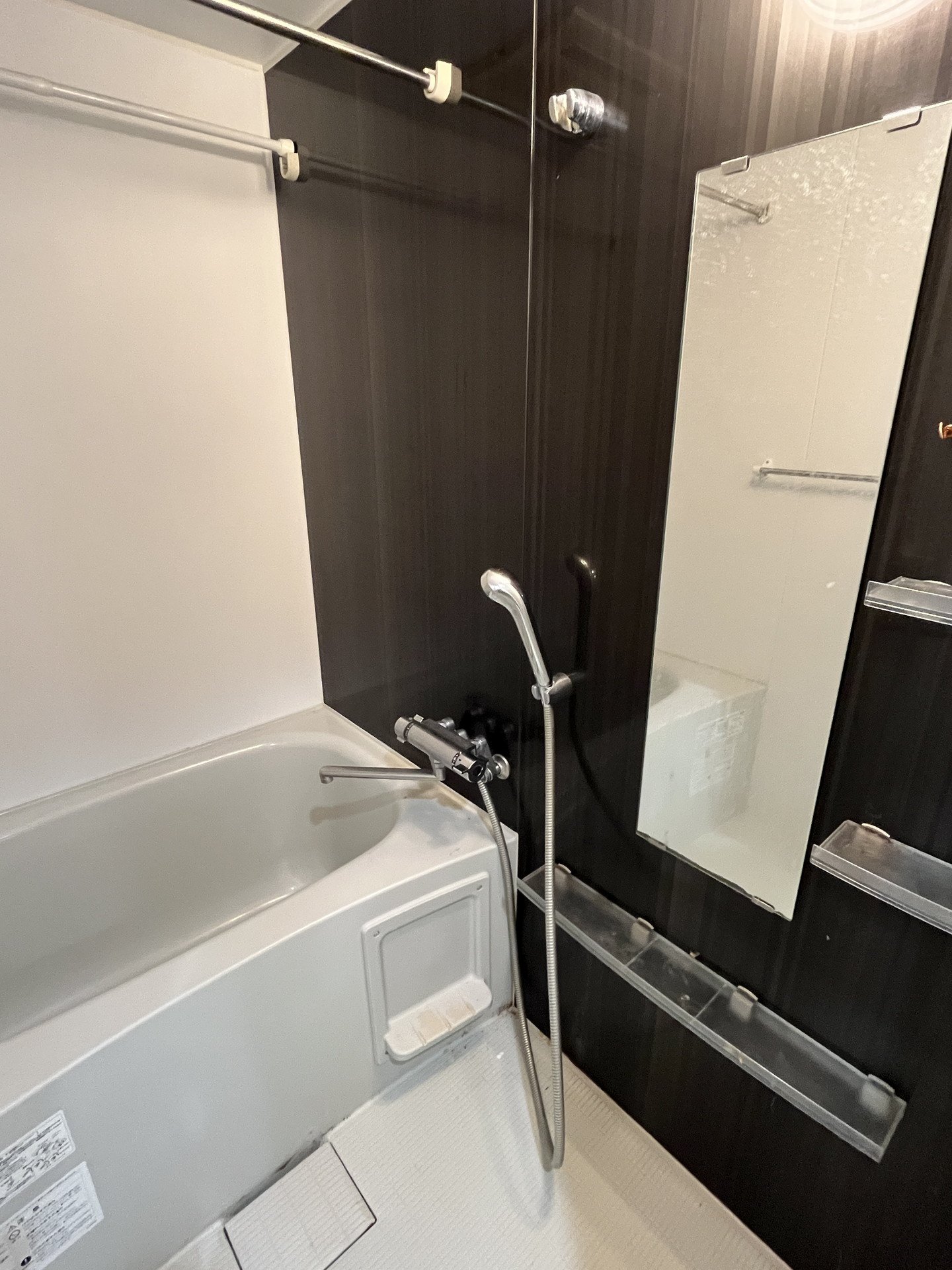 シャワールーム