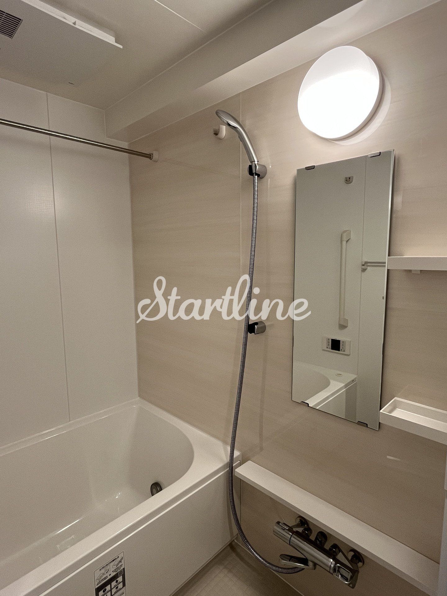 シャワールーム