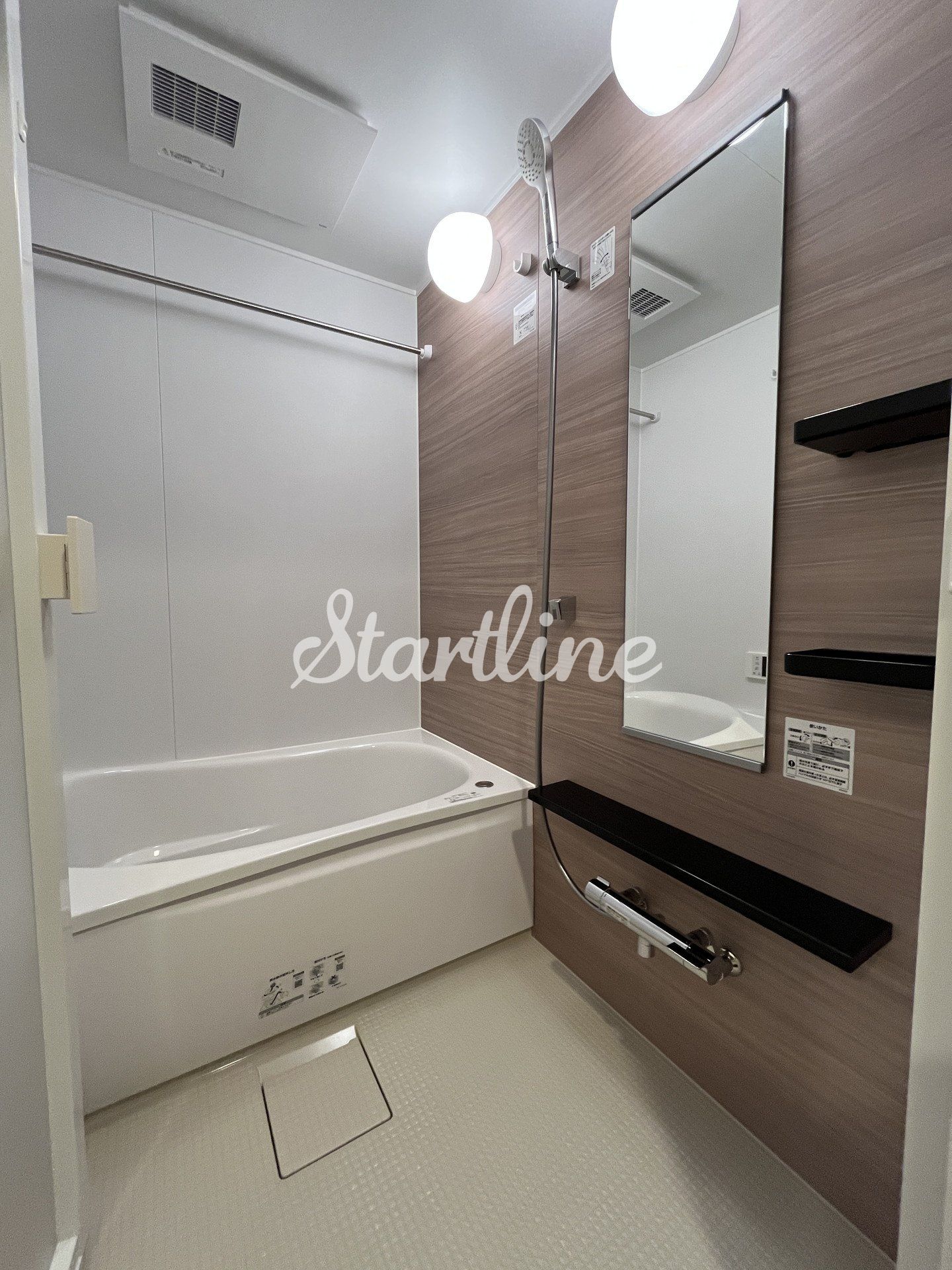 シャワールーム