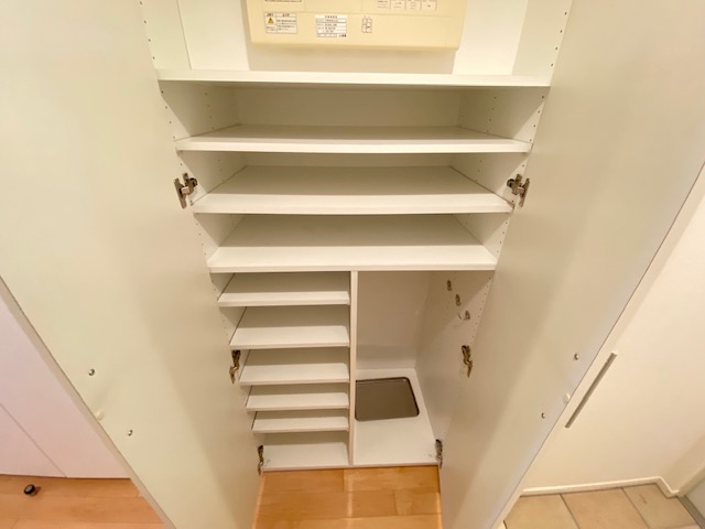 収納