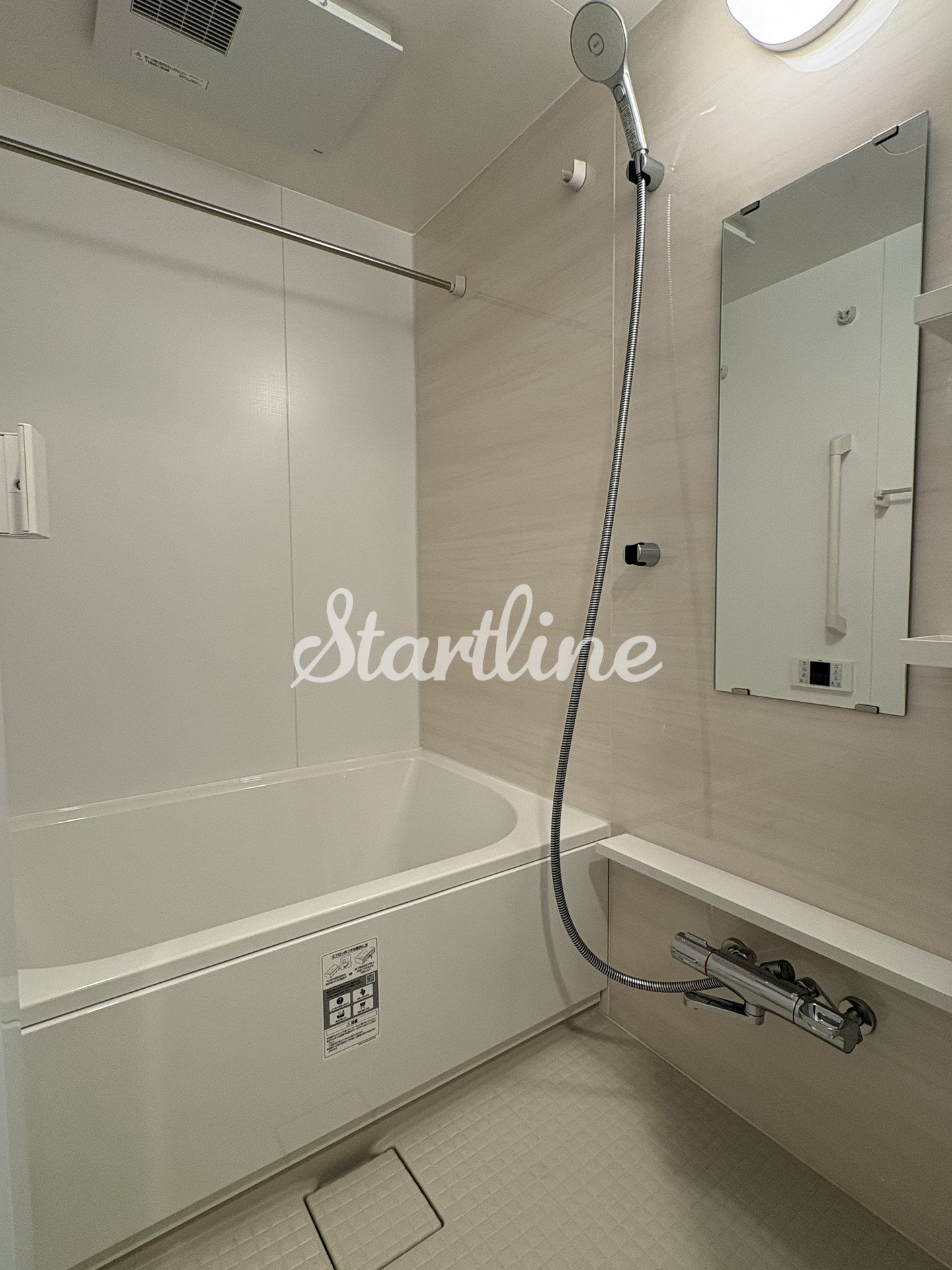 シャワールーム