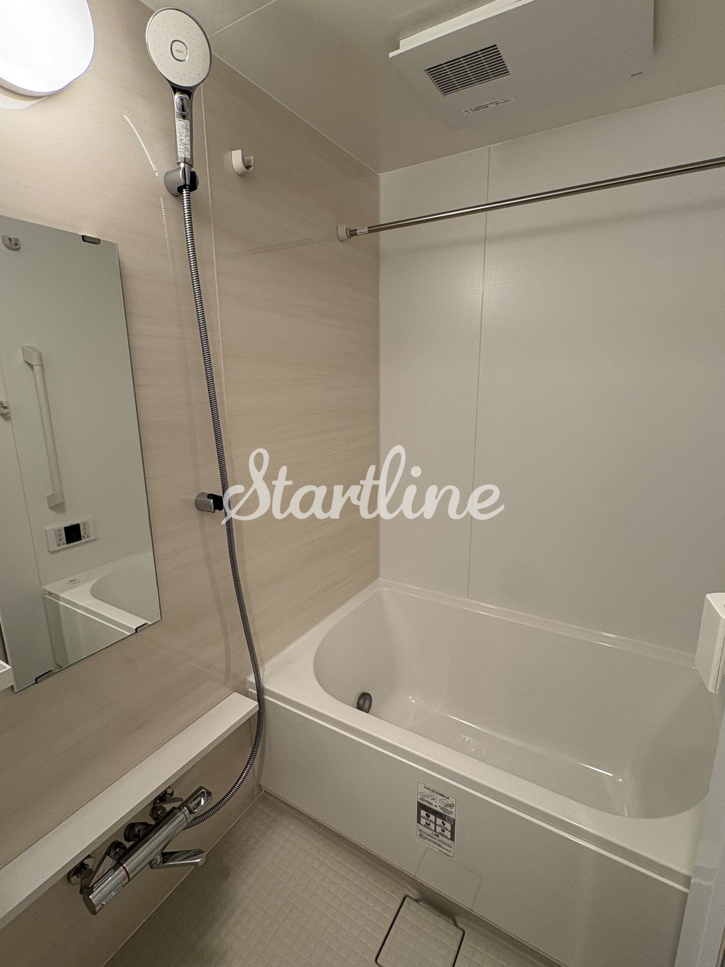 シャワールーム