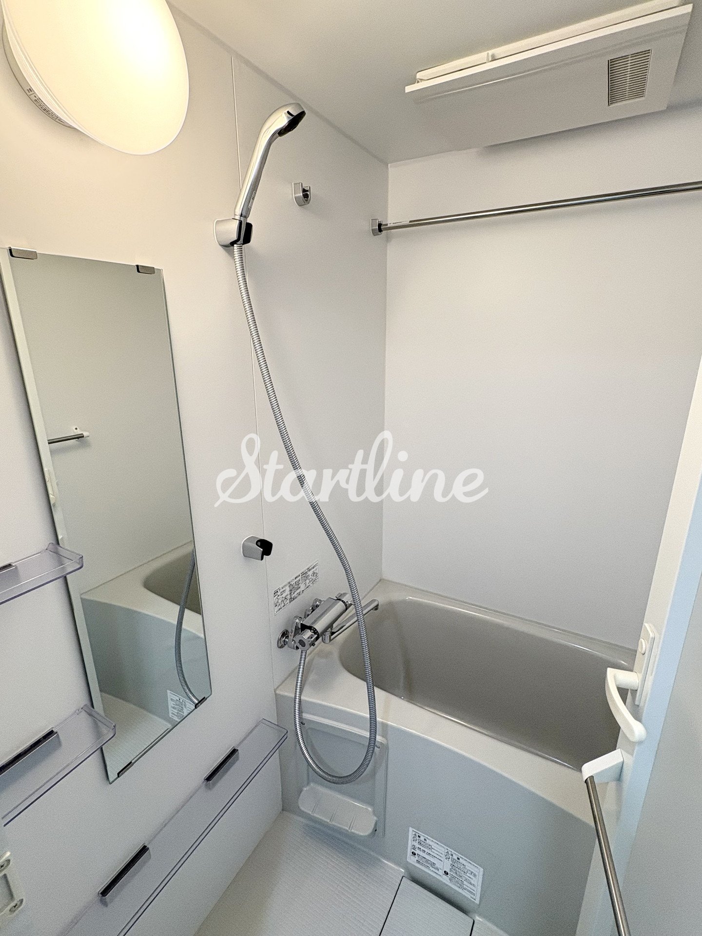 シャワールーム