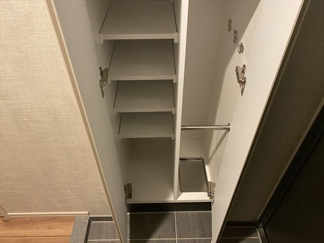 収納