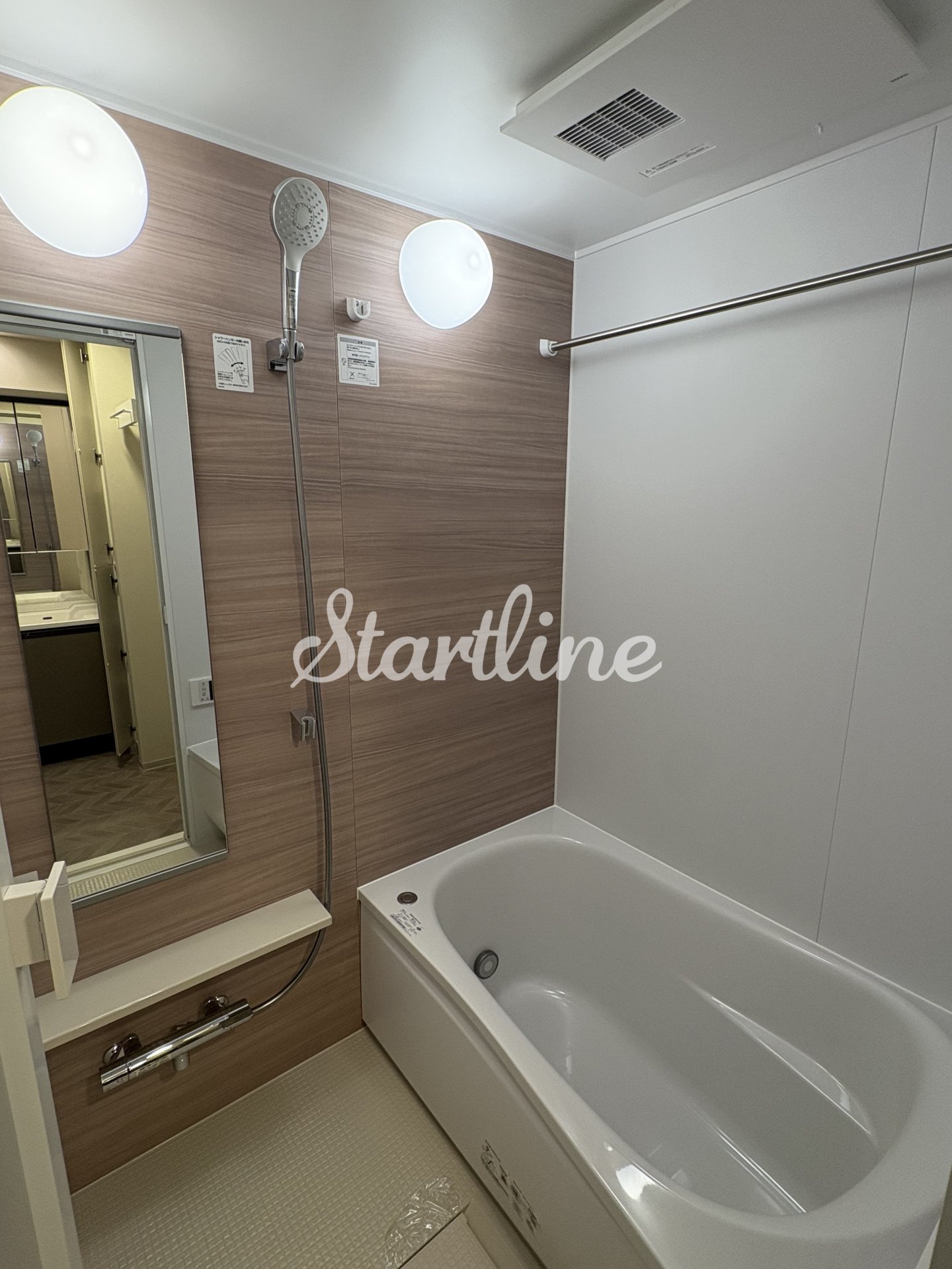 シャワールーム