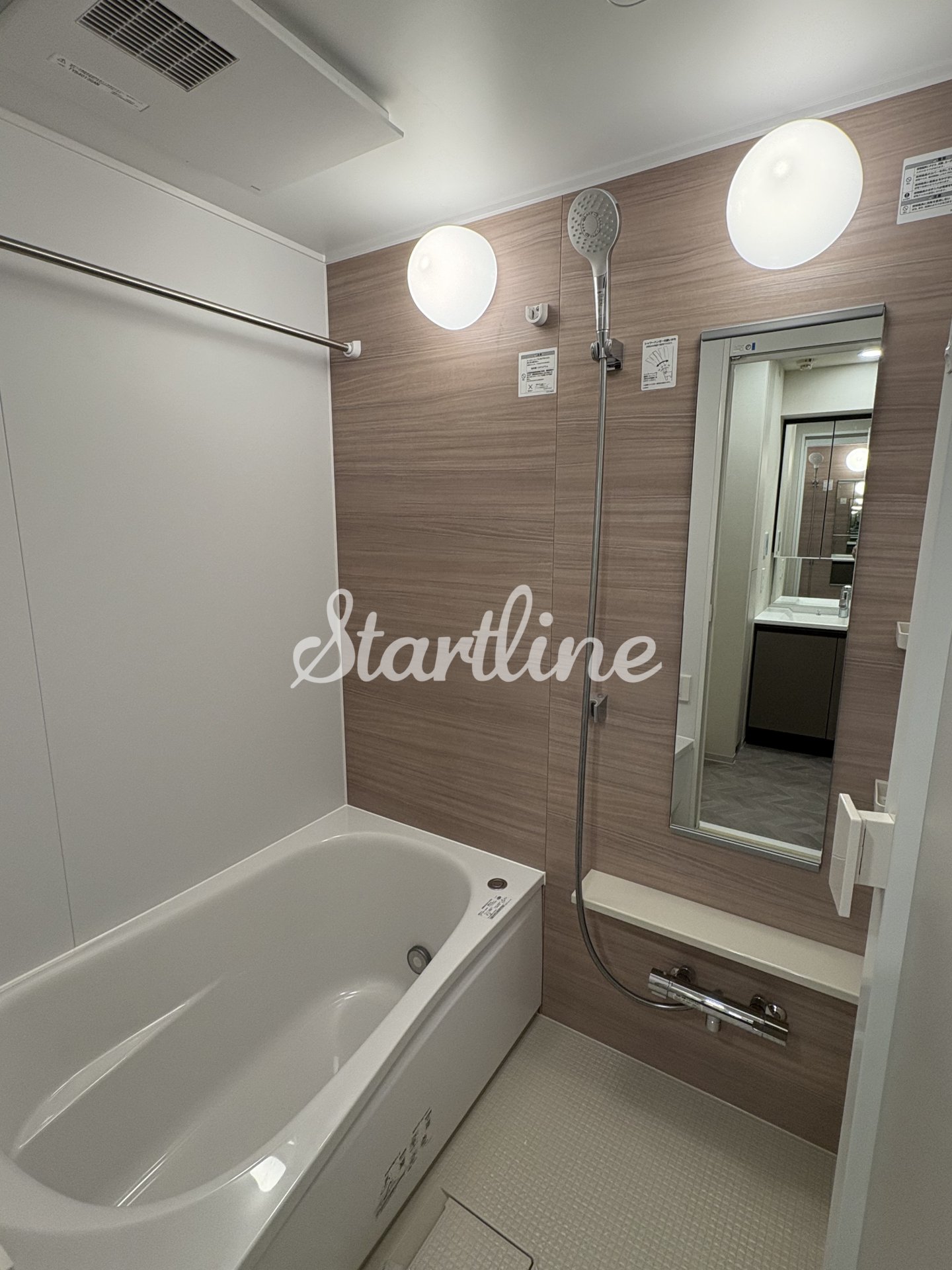 シャワールーム