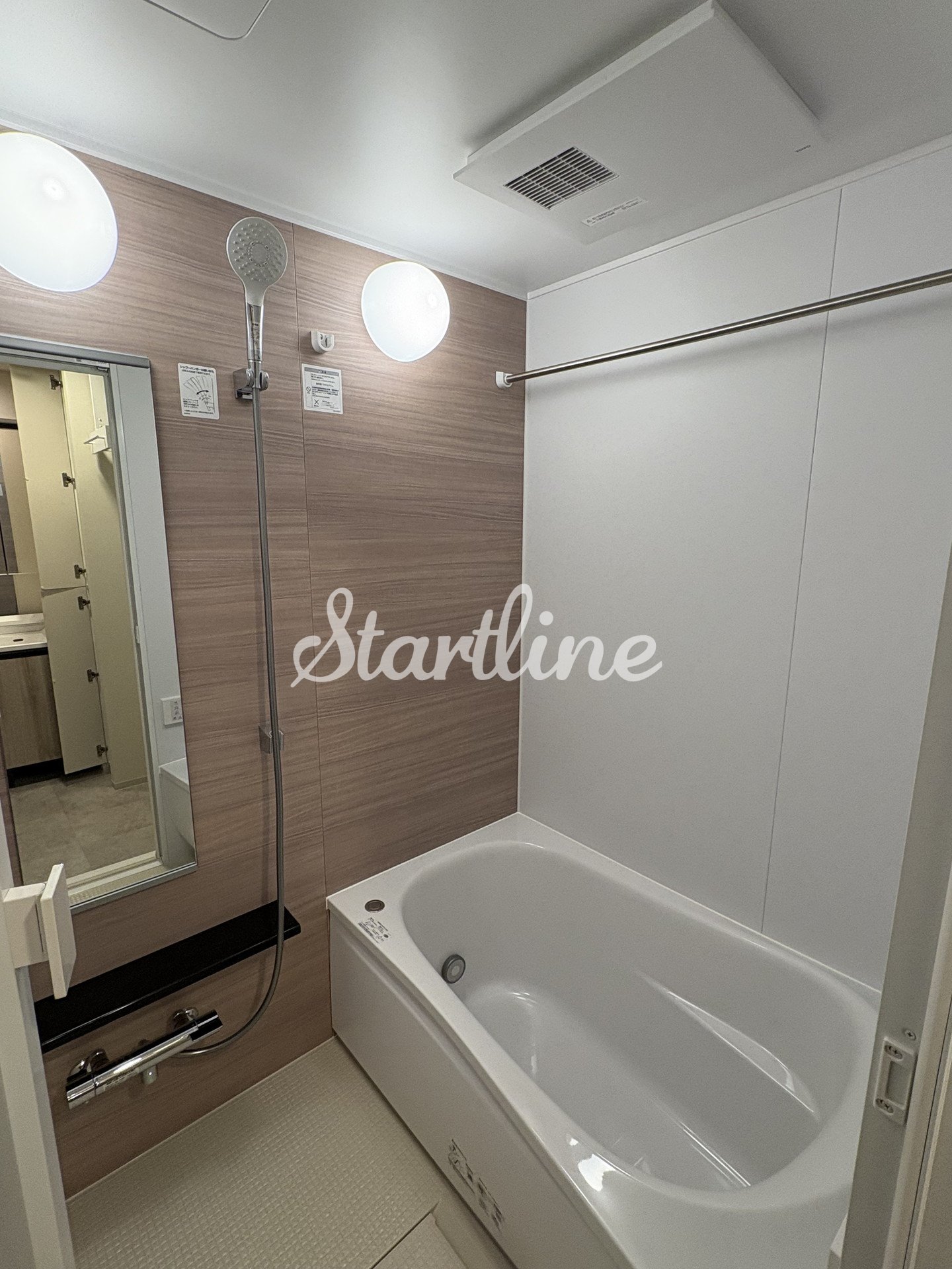 シャワールーム