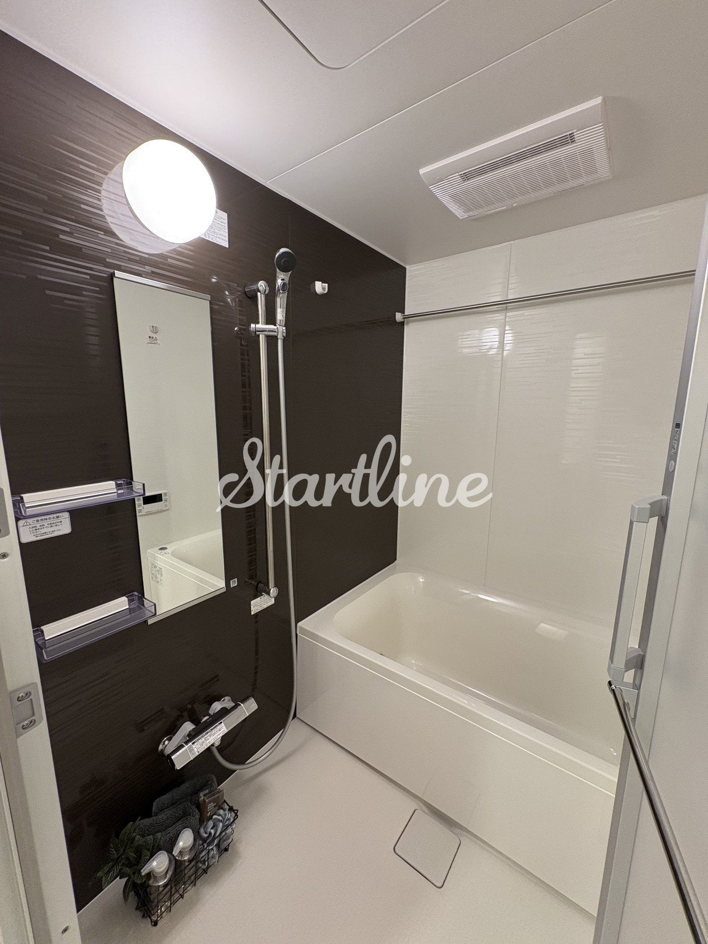 シャワールーム